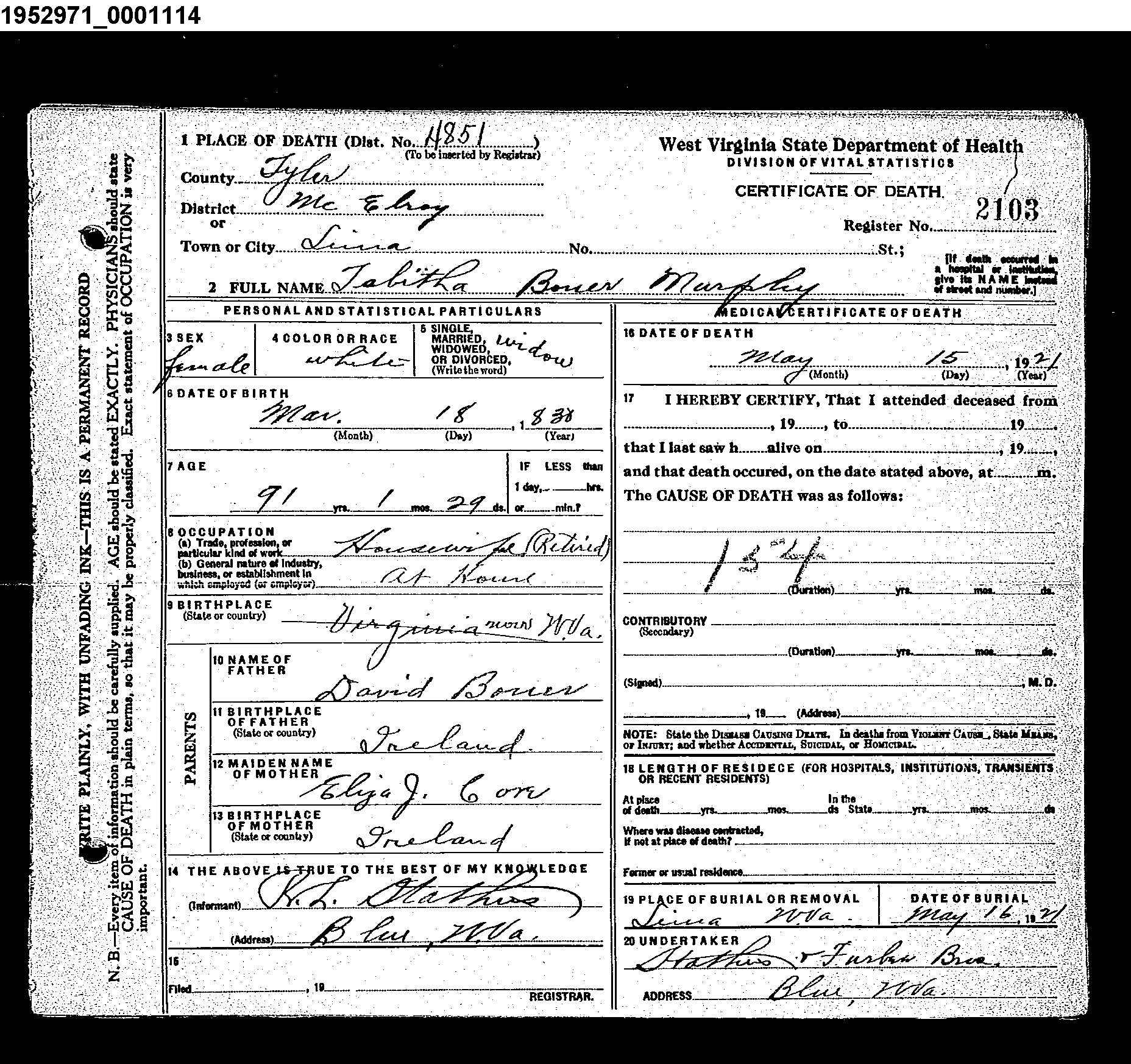 Record Image