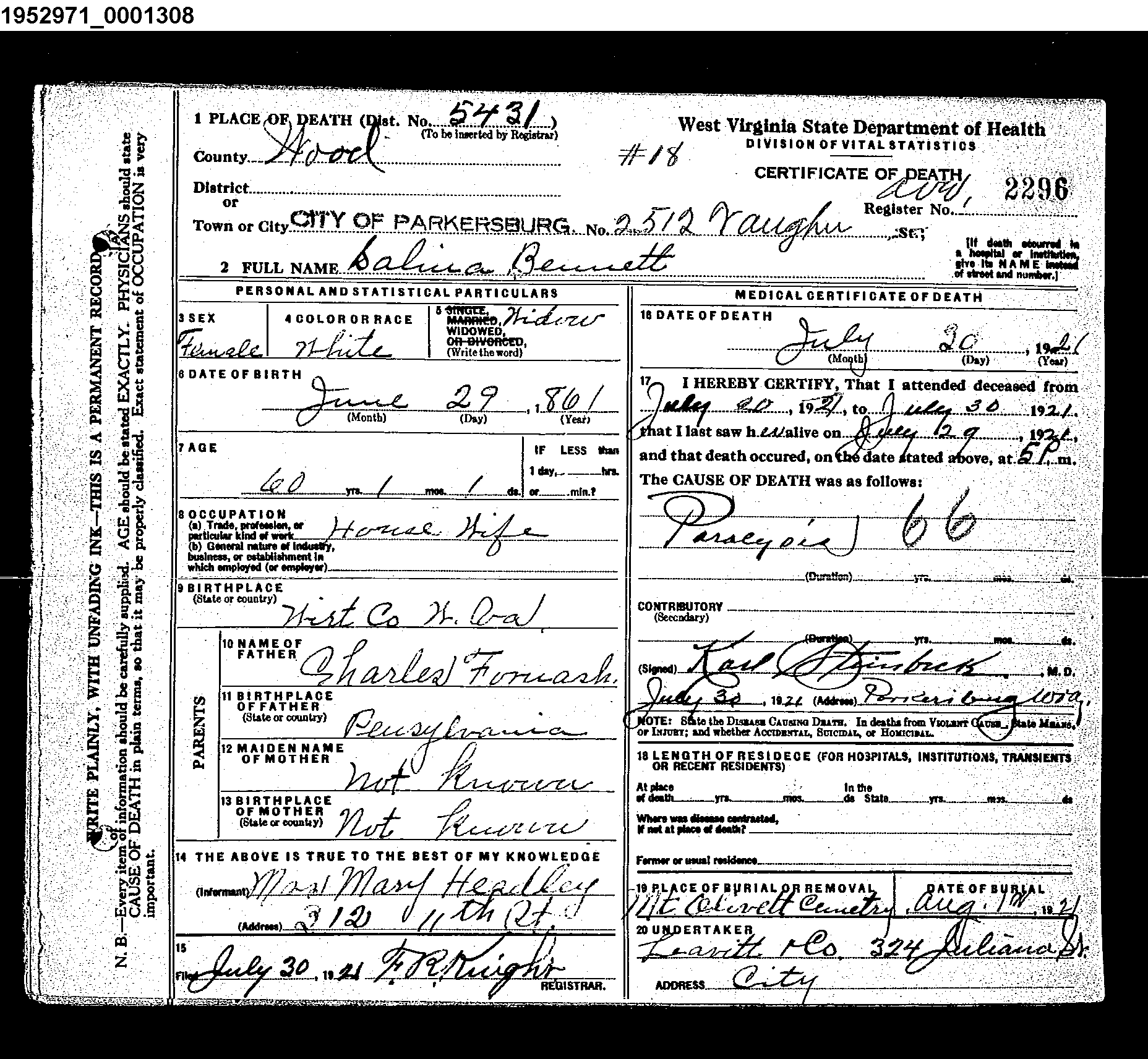 Record Image
