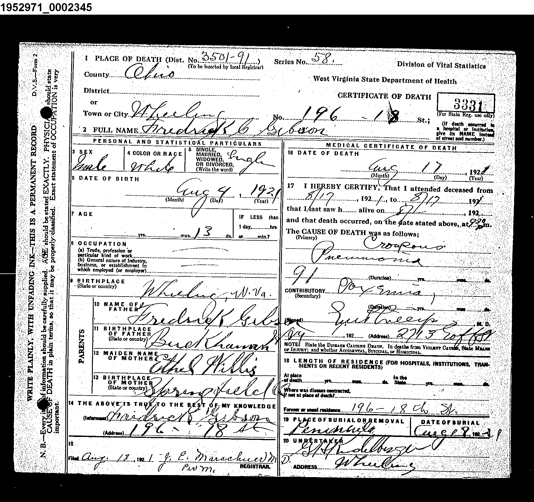 Record Image