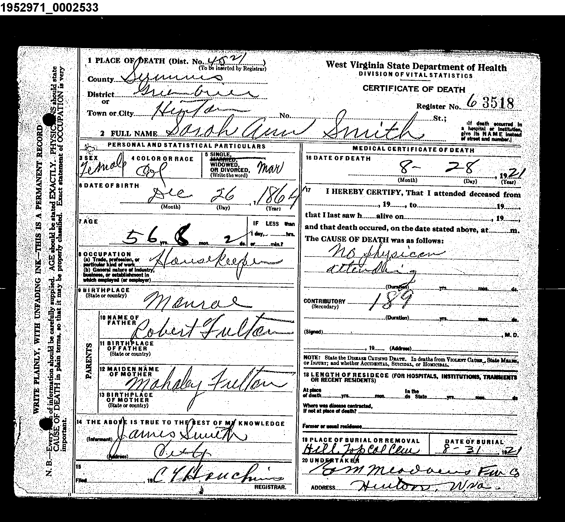 Record Image