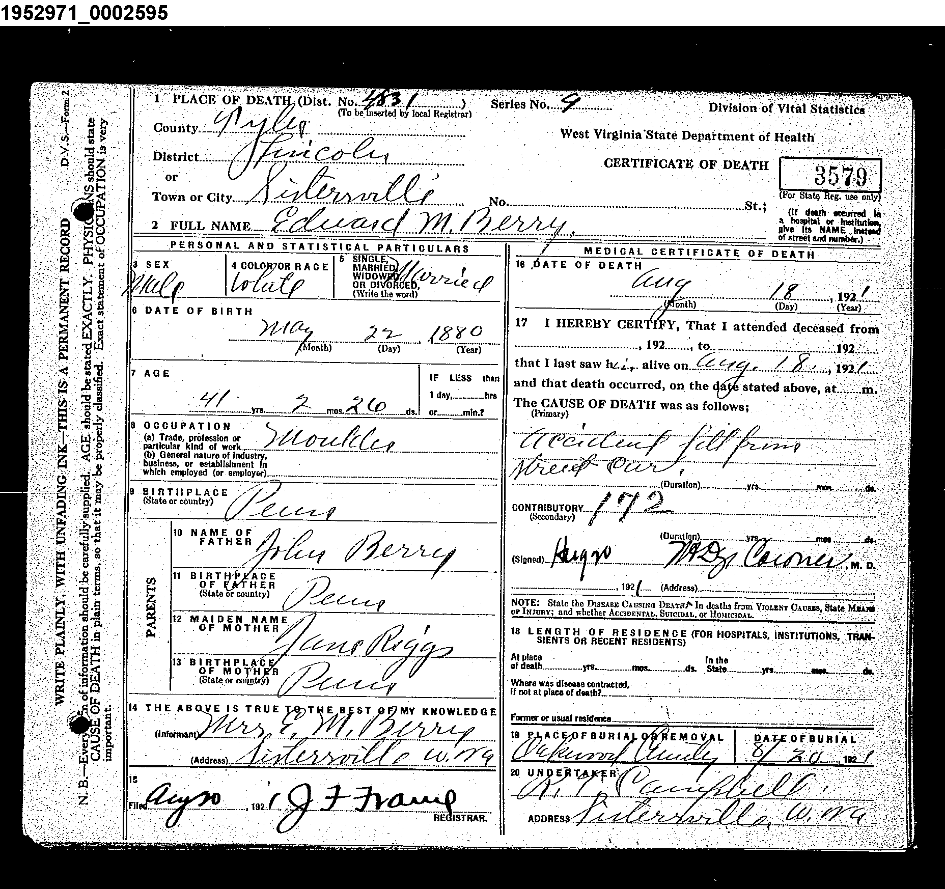 Record Image