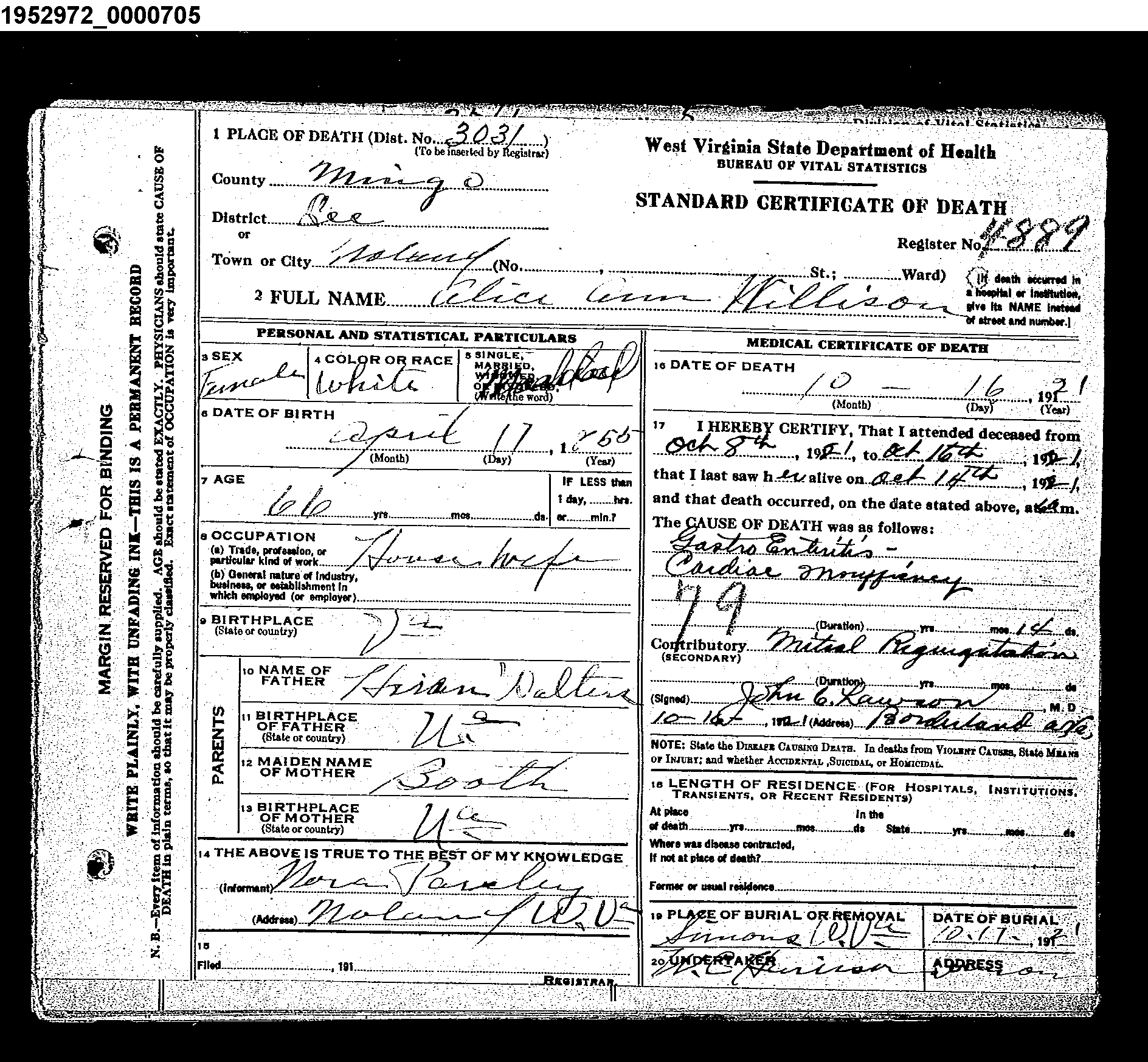 Record Image