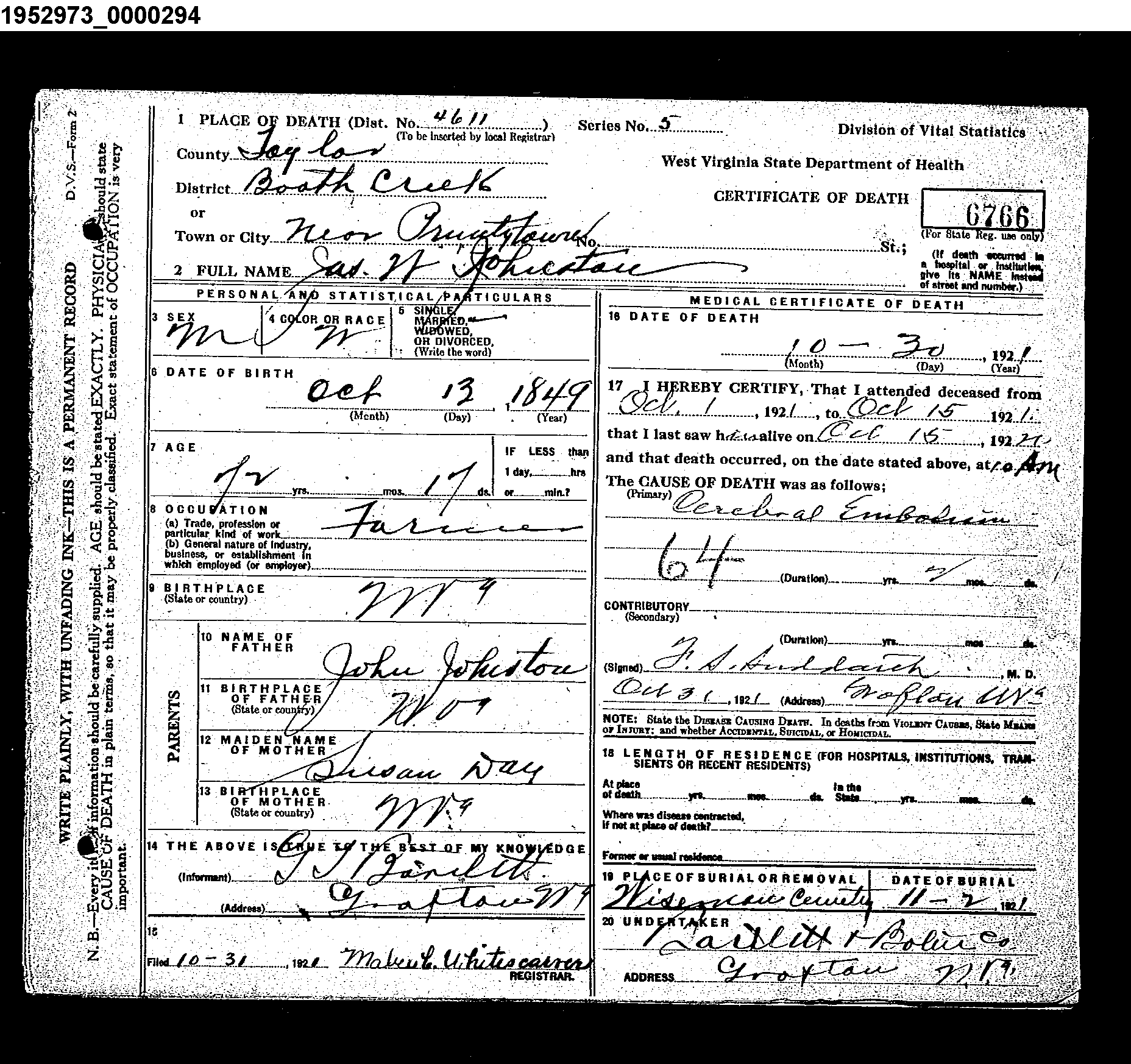 Record Image