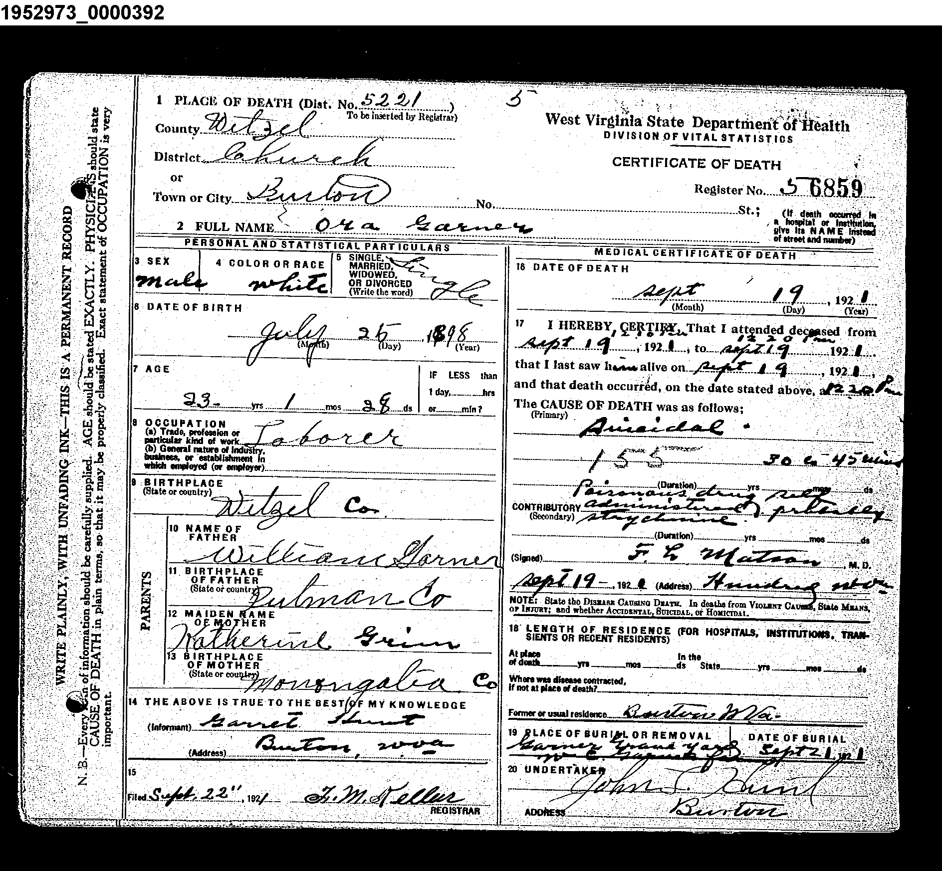 Record Image