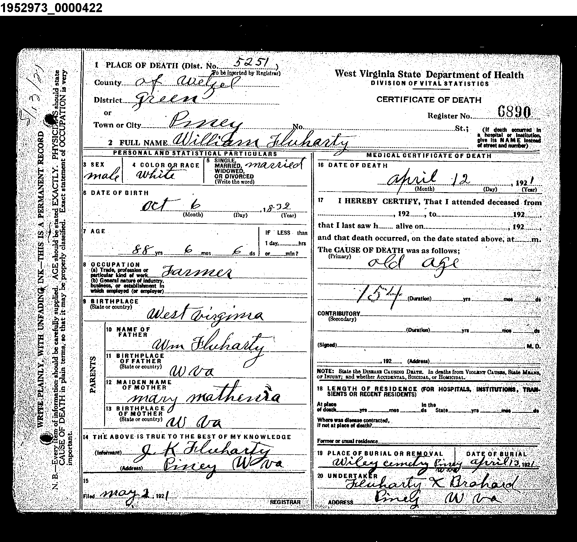 Record Image
