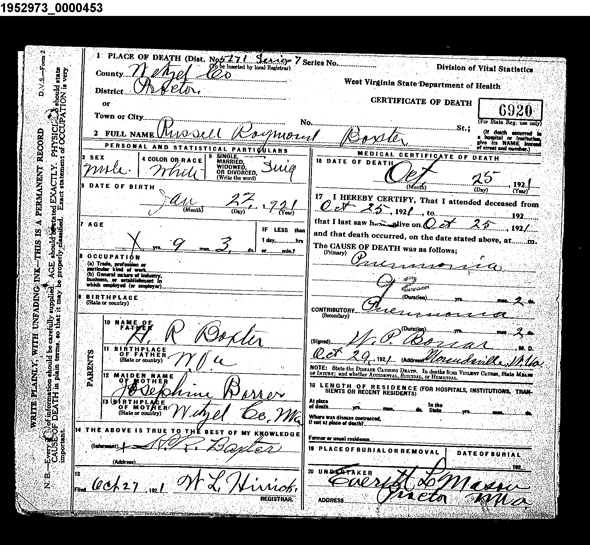 Record Image