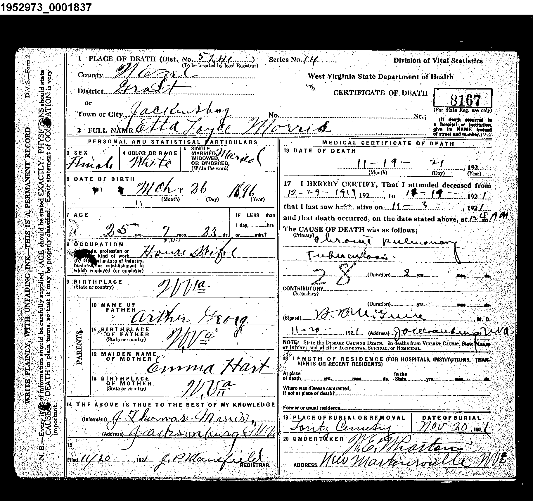 Record Image