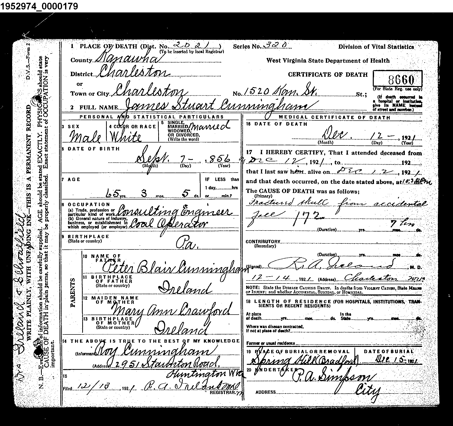 Record Image