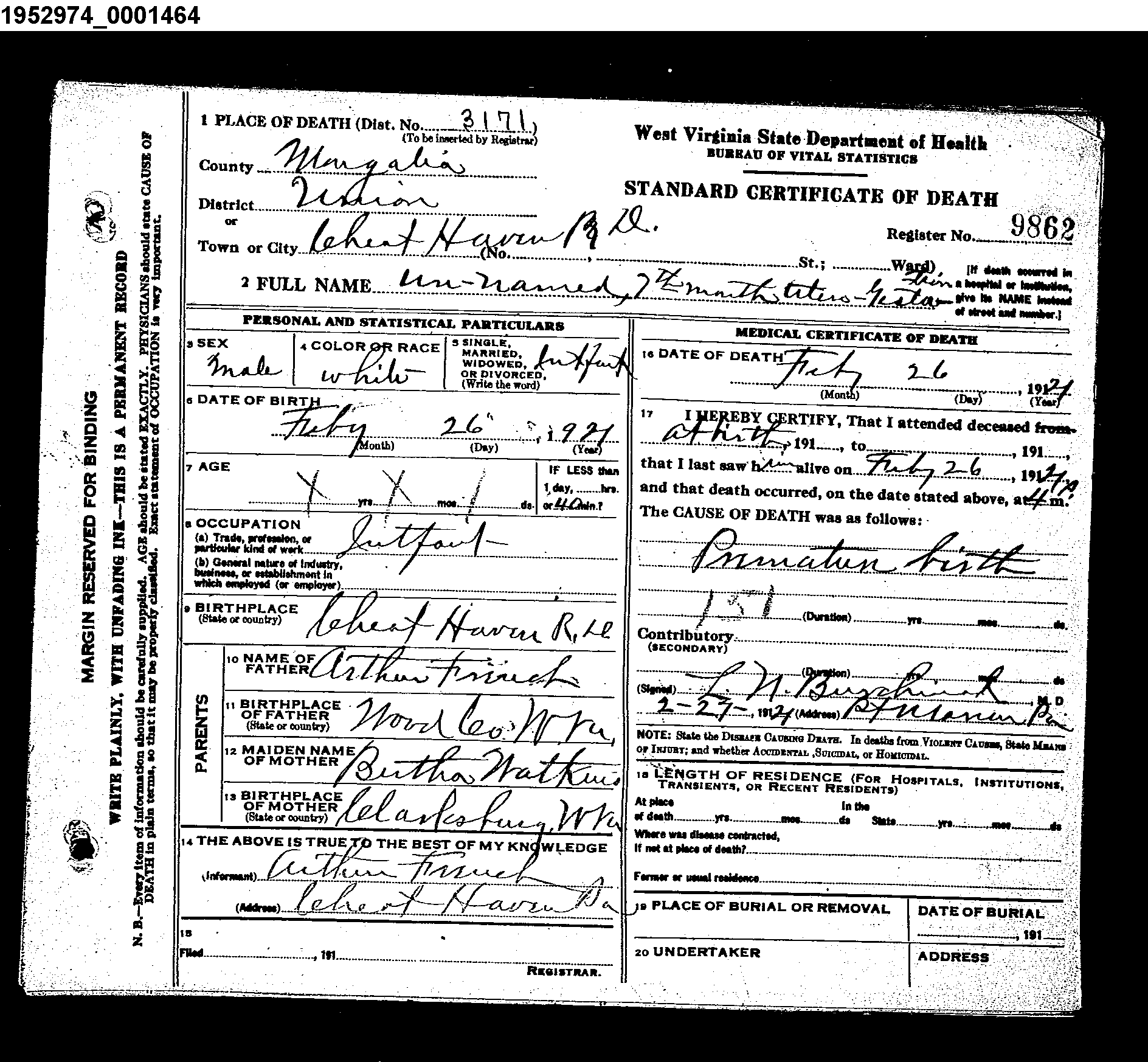 Record Image