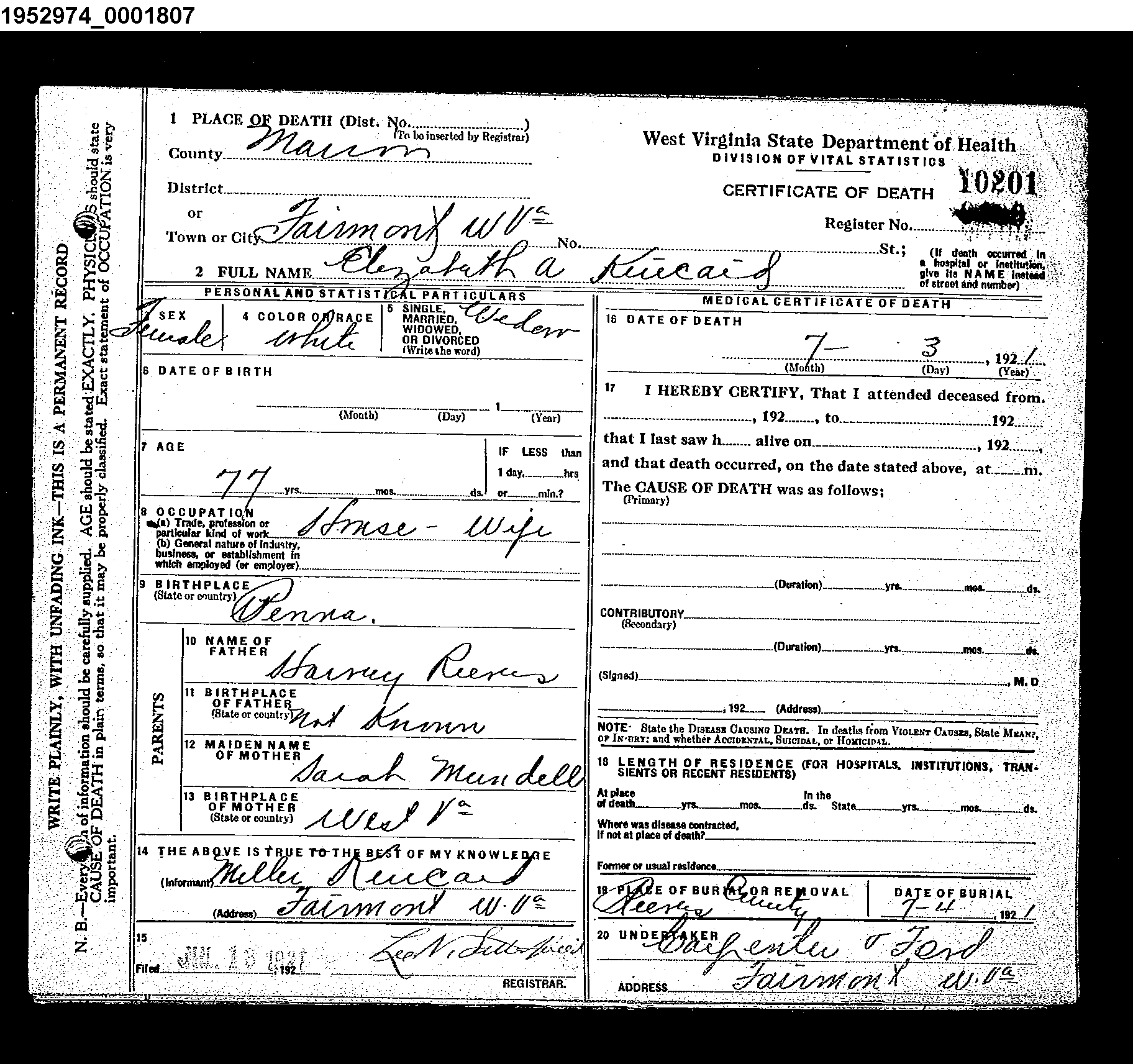 Record Image