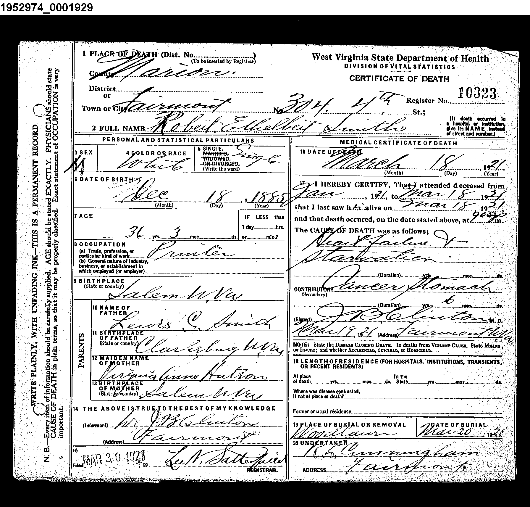 Record Image