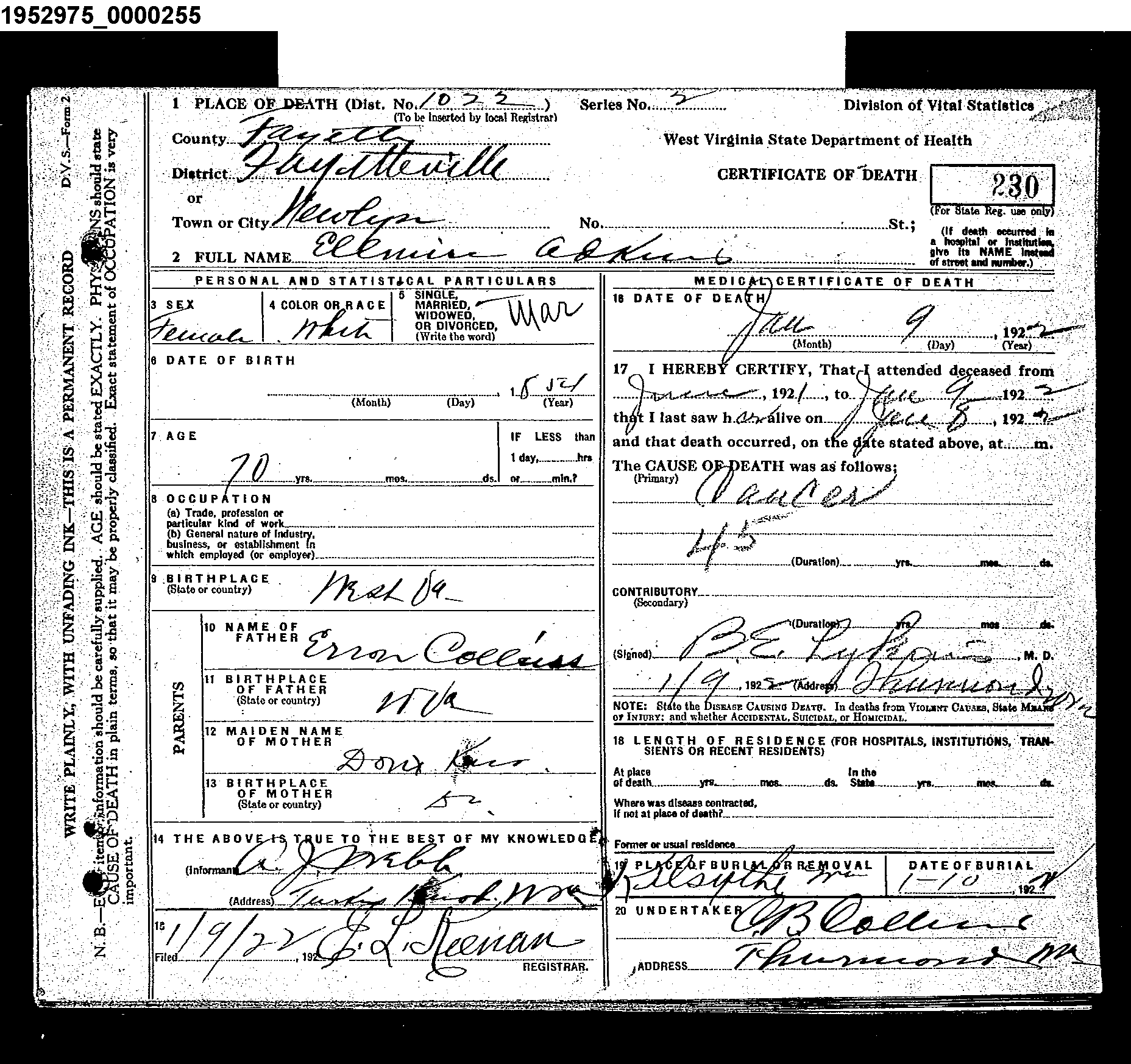 Record Image