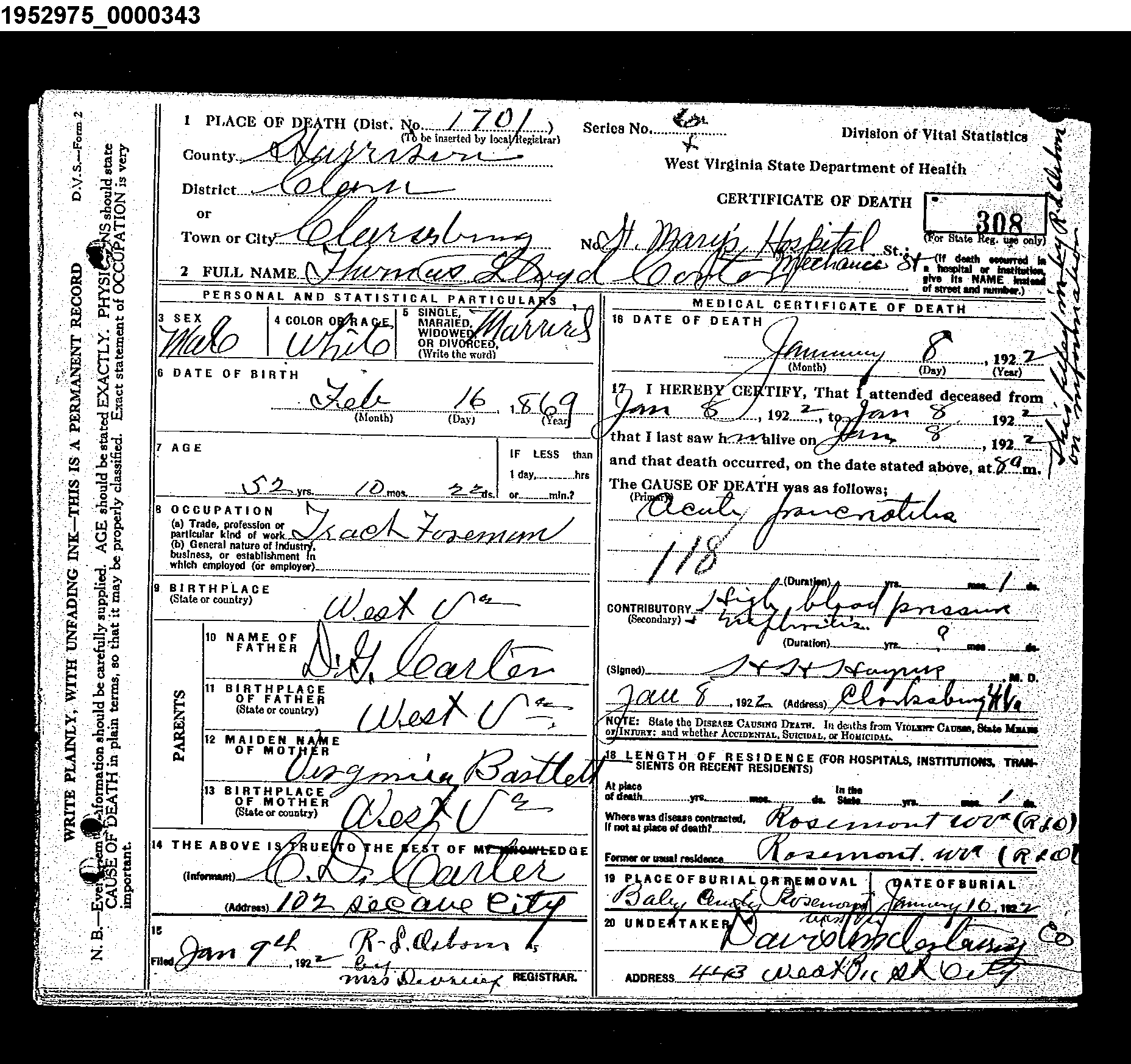 Record Image