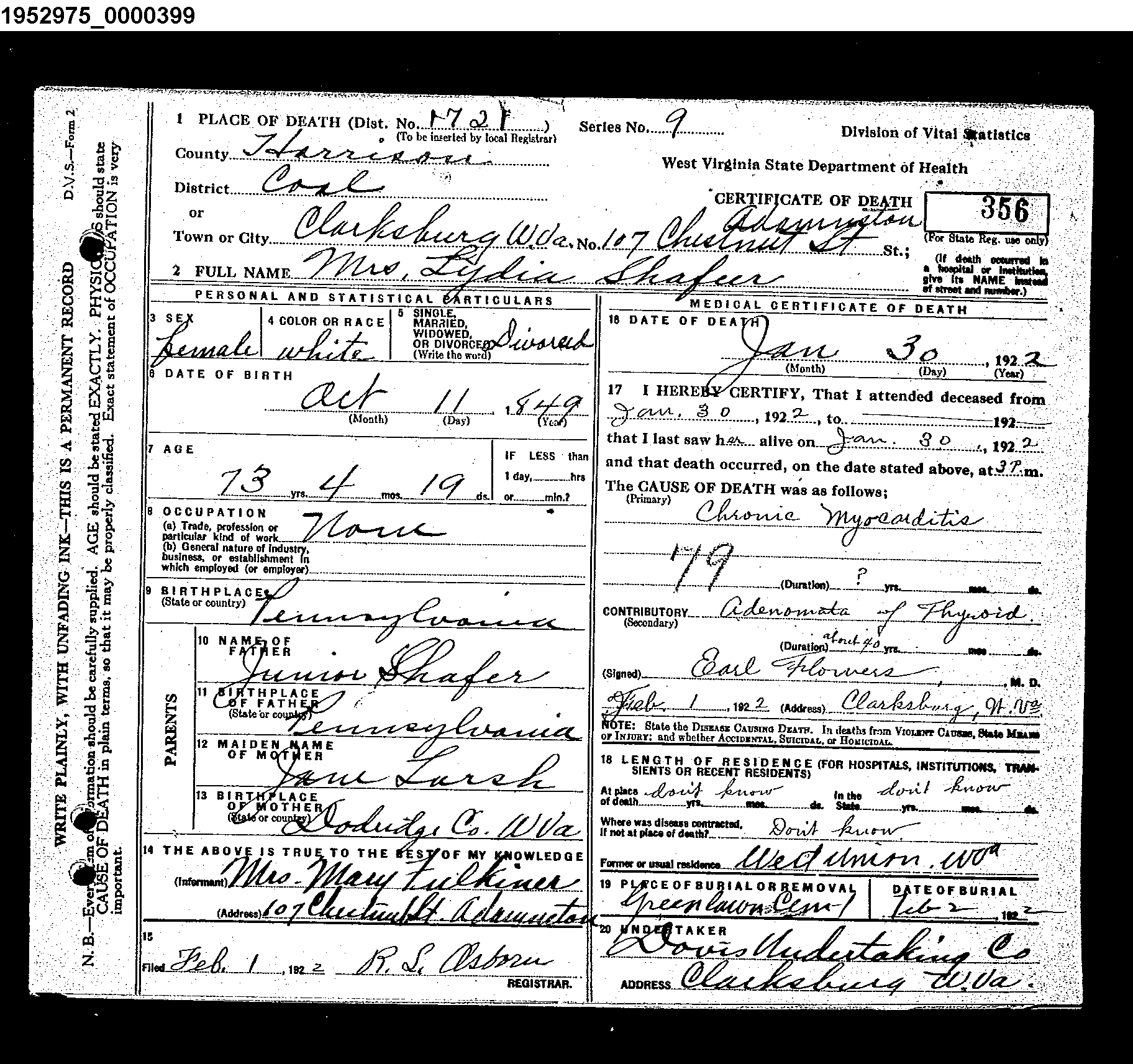 Record Image