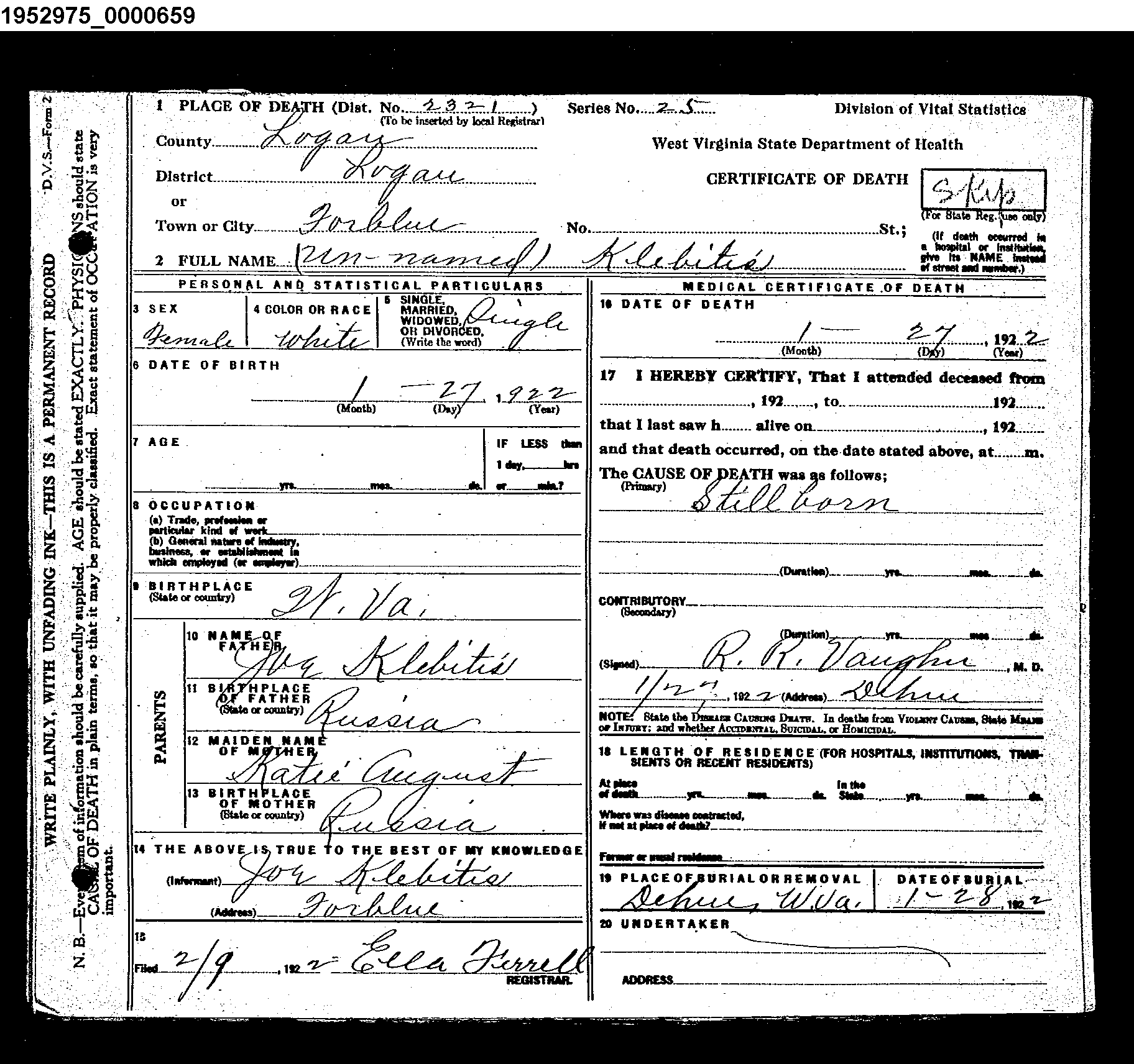 Record Image