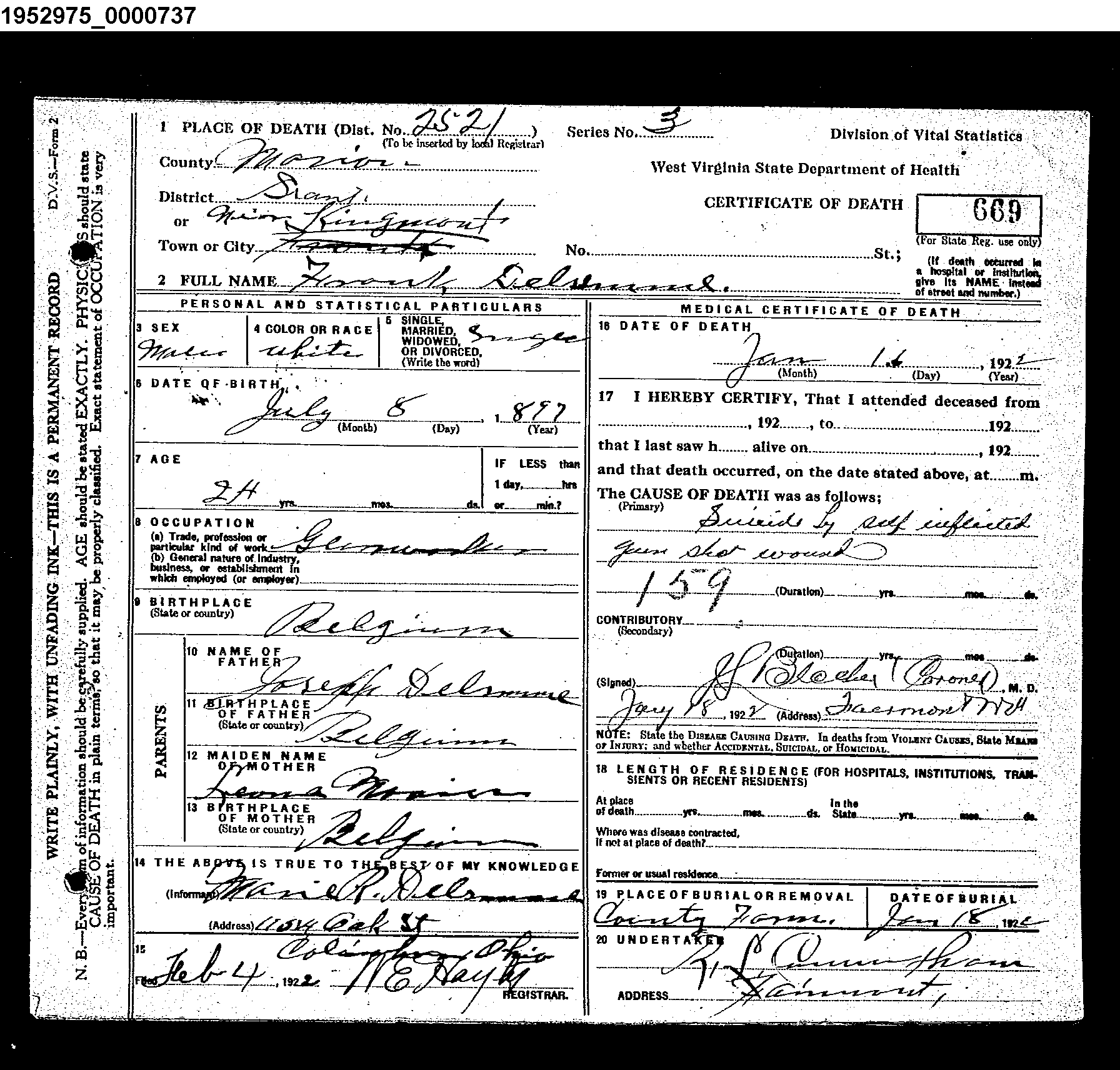 Record Image
