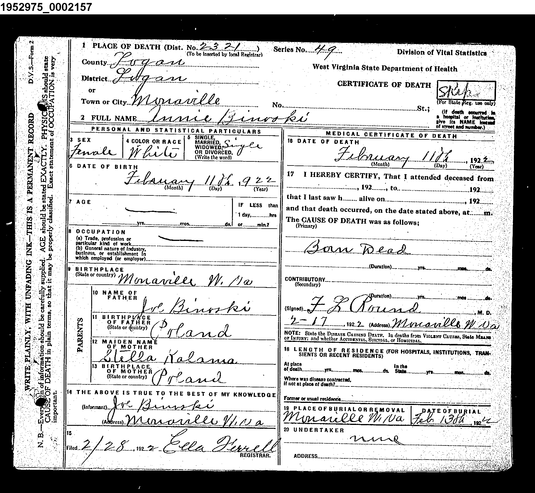 Record Image