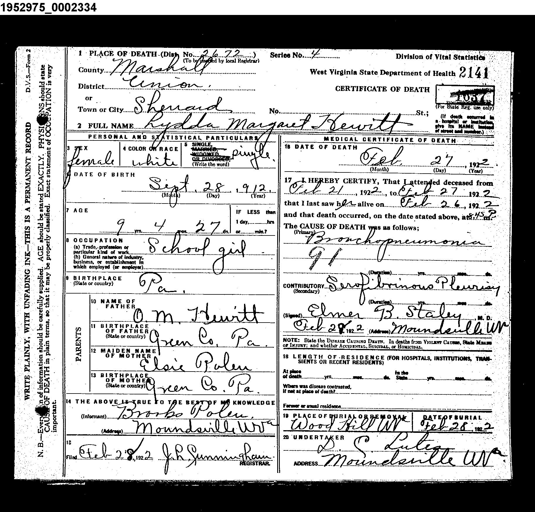 Record Image