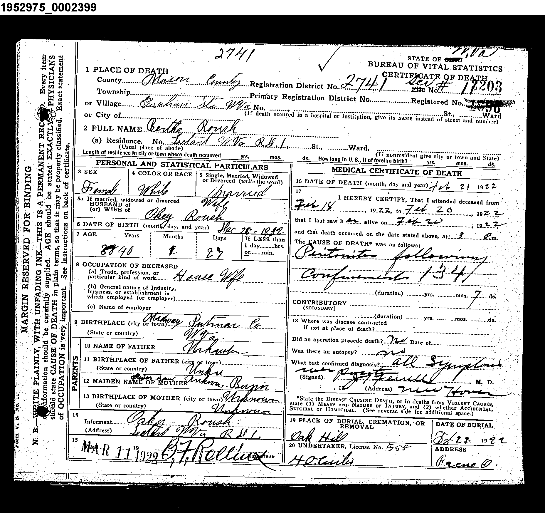 Record Image