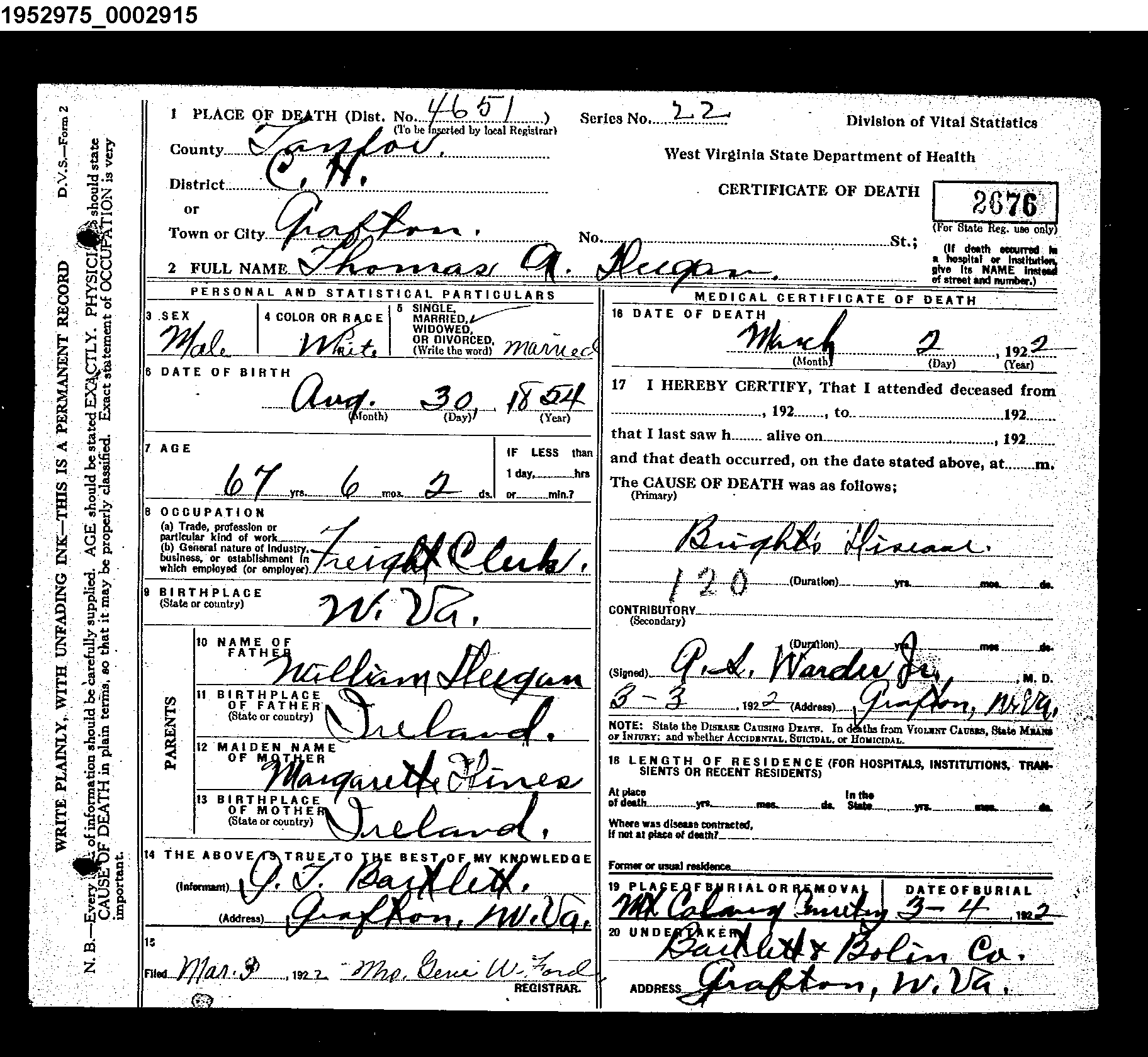 Record Image