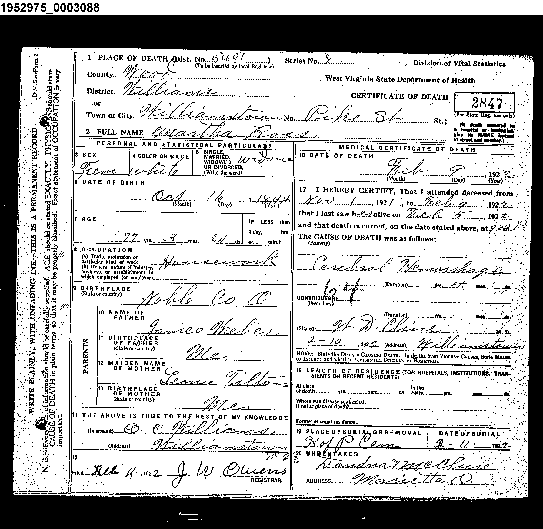 Record Image