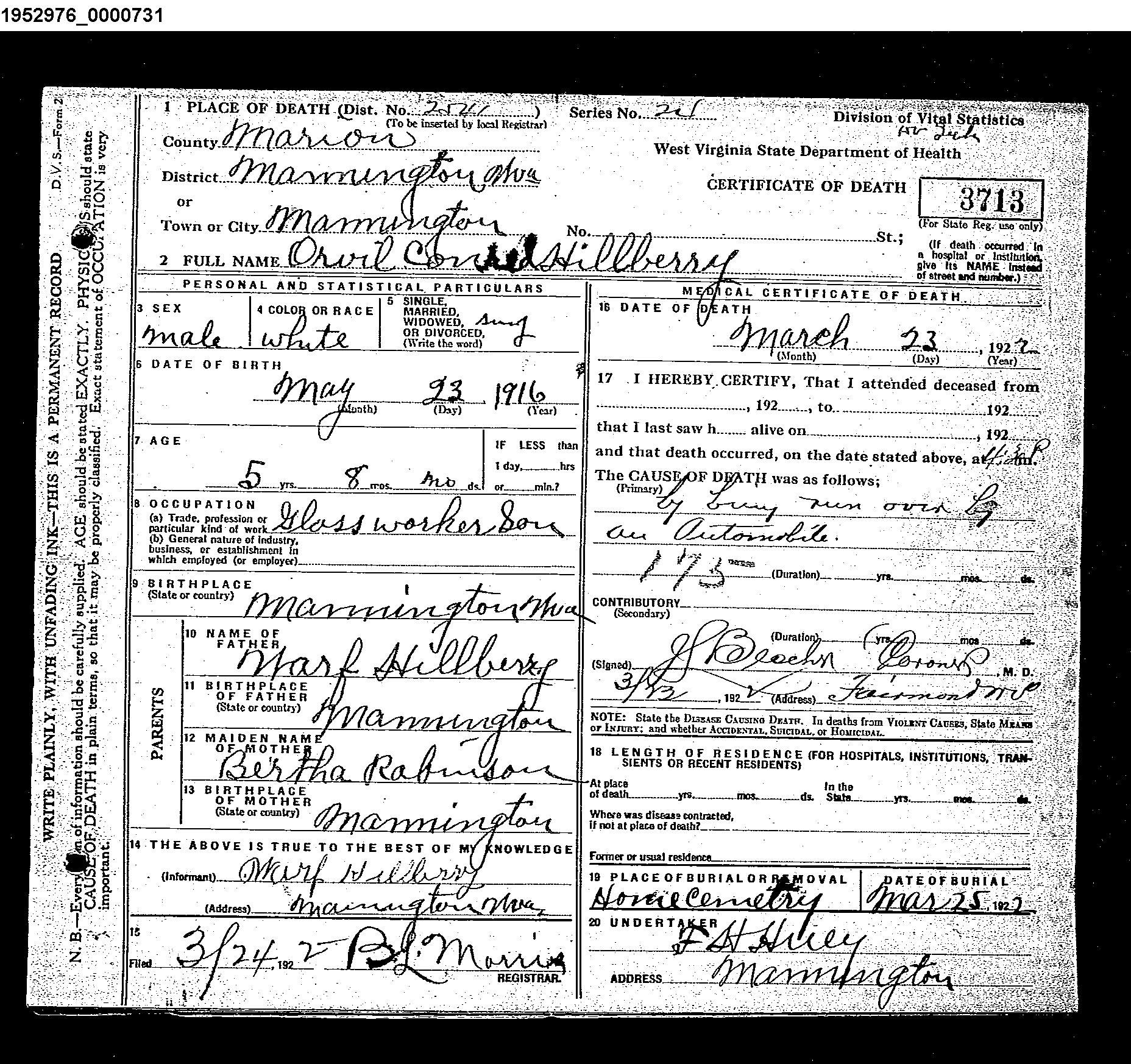 Record Image