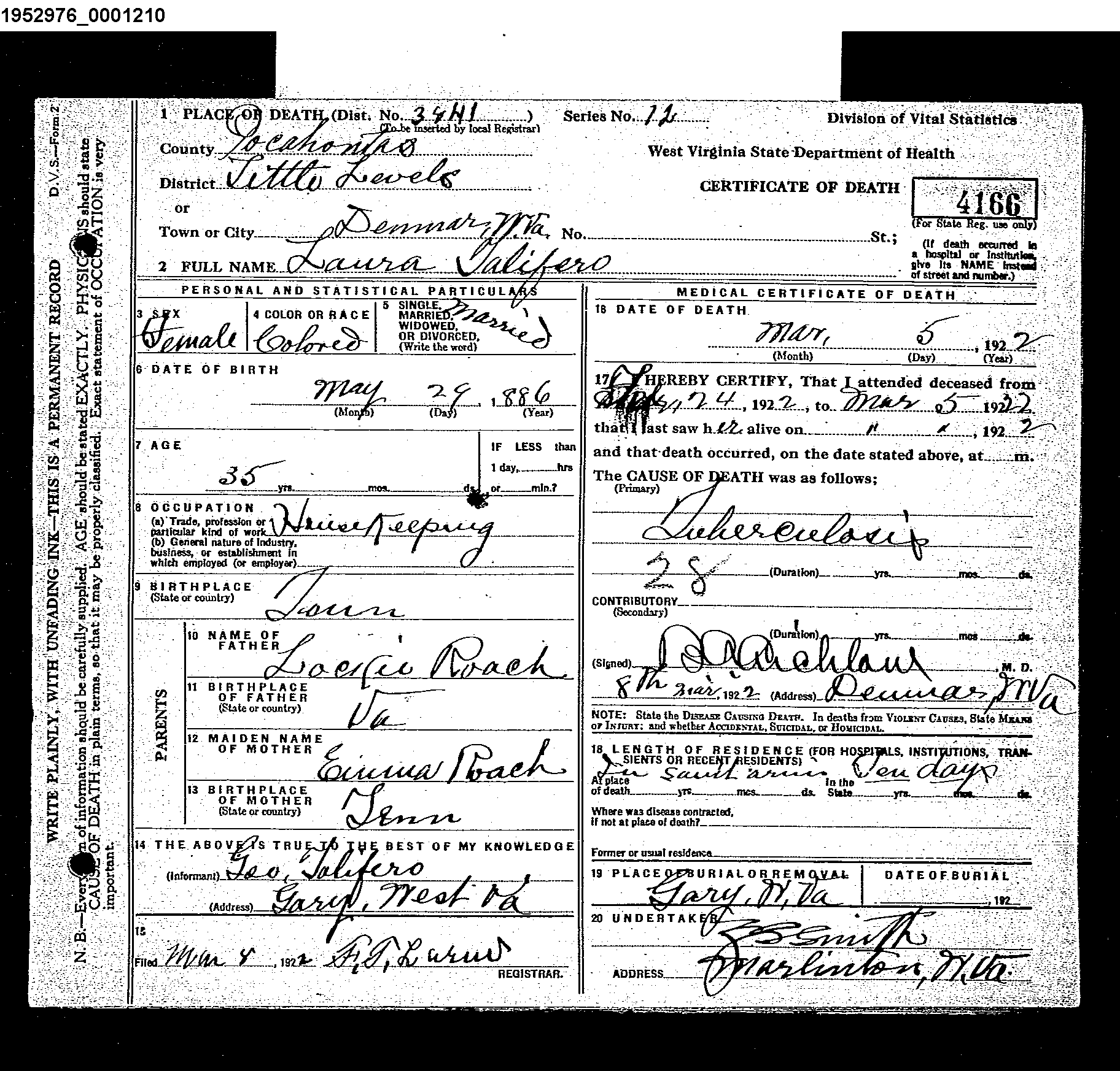 Record Image