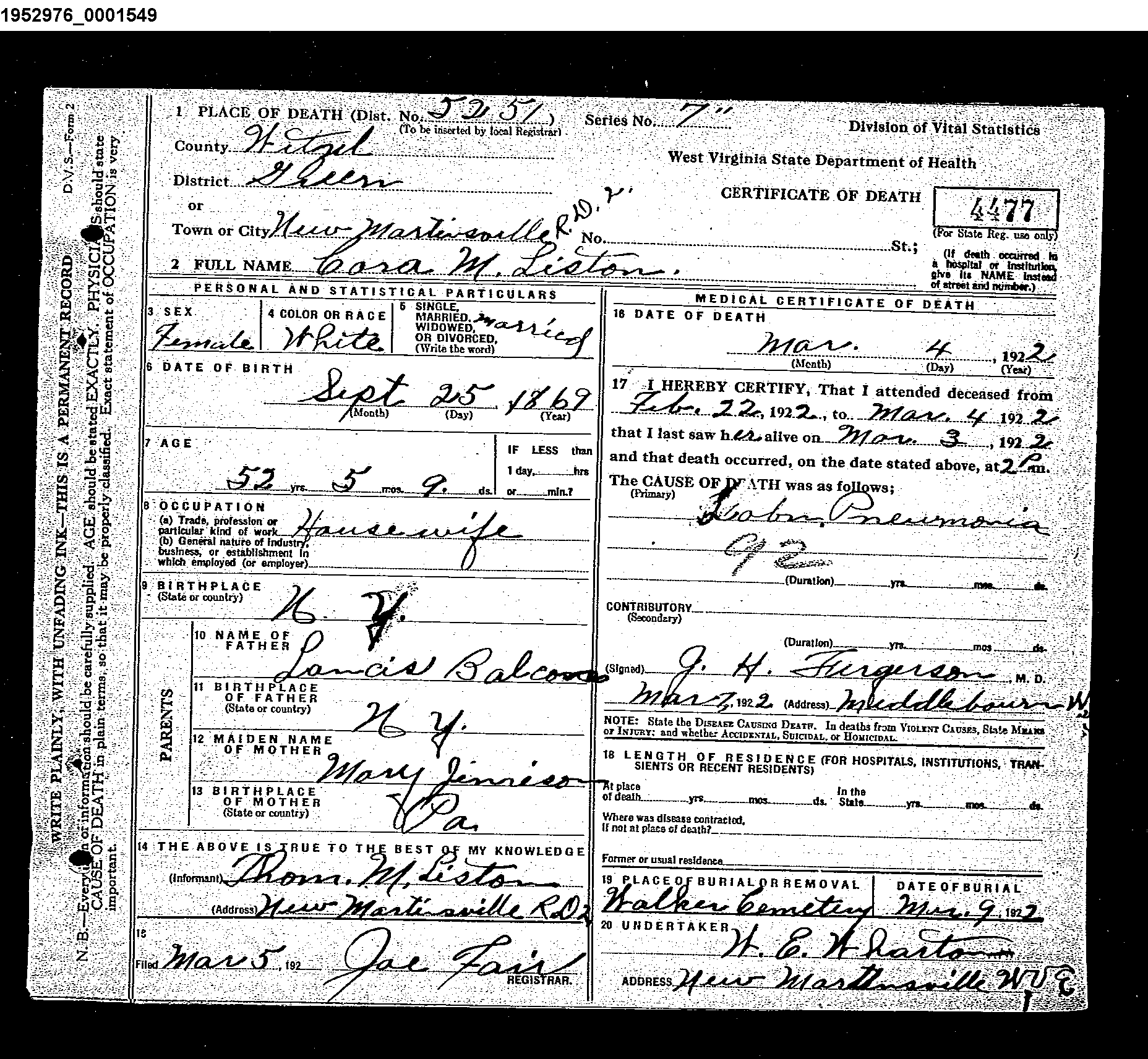 Record Image