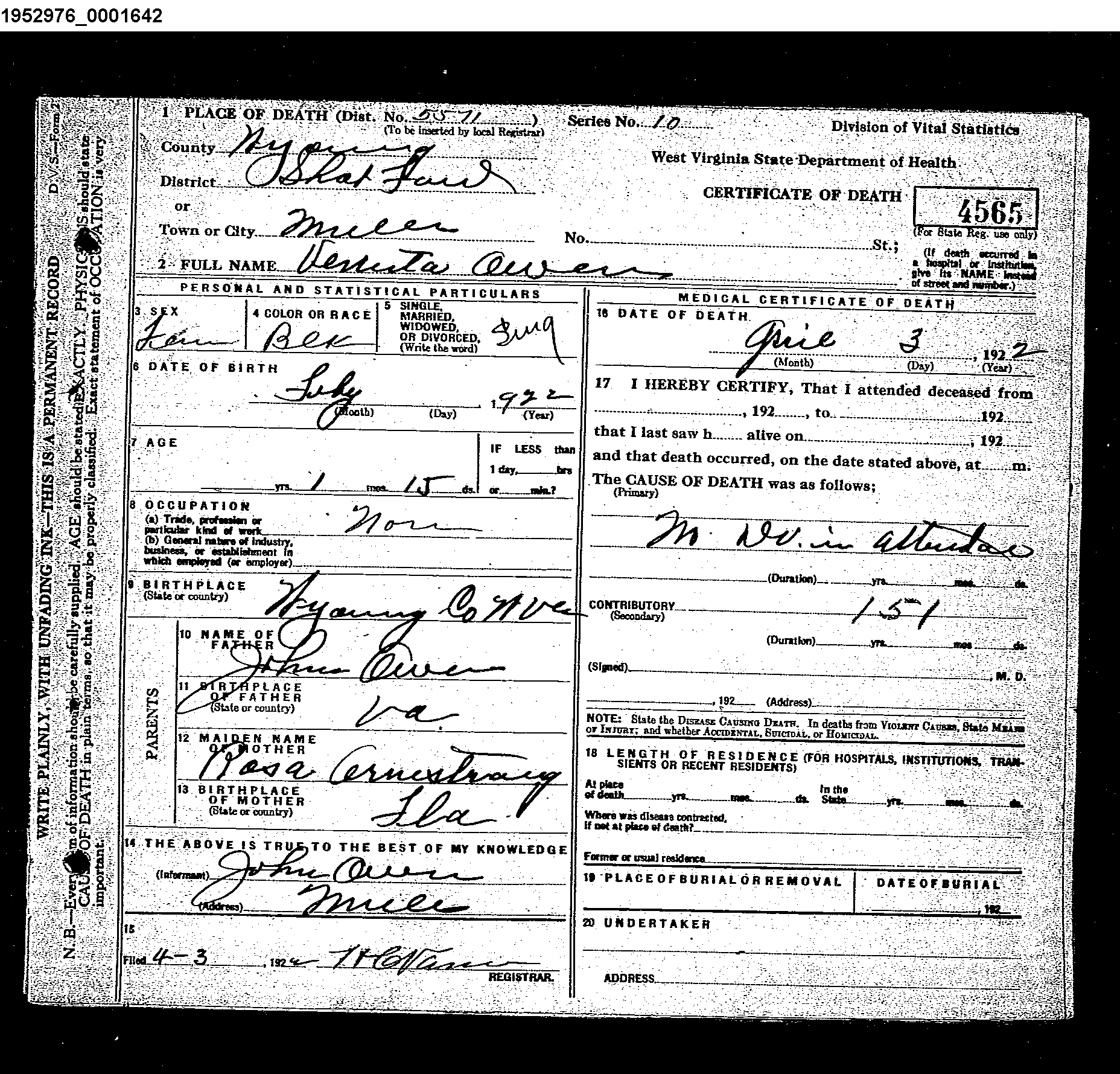 Record Image