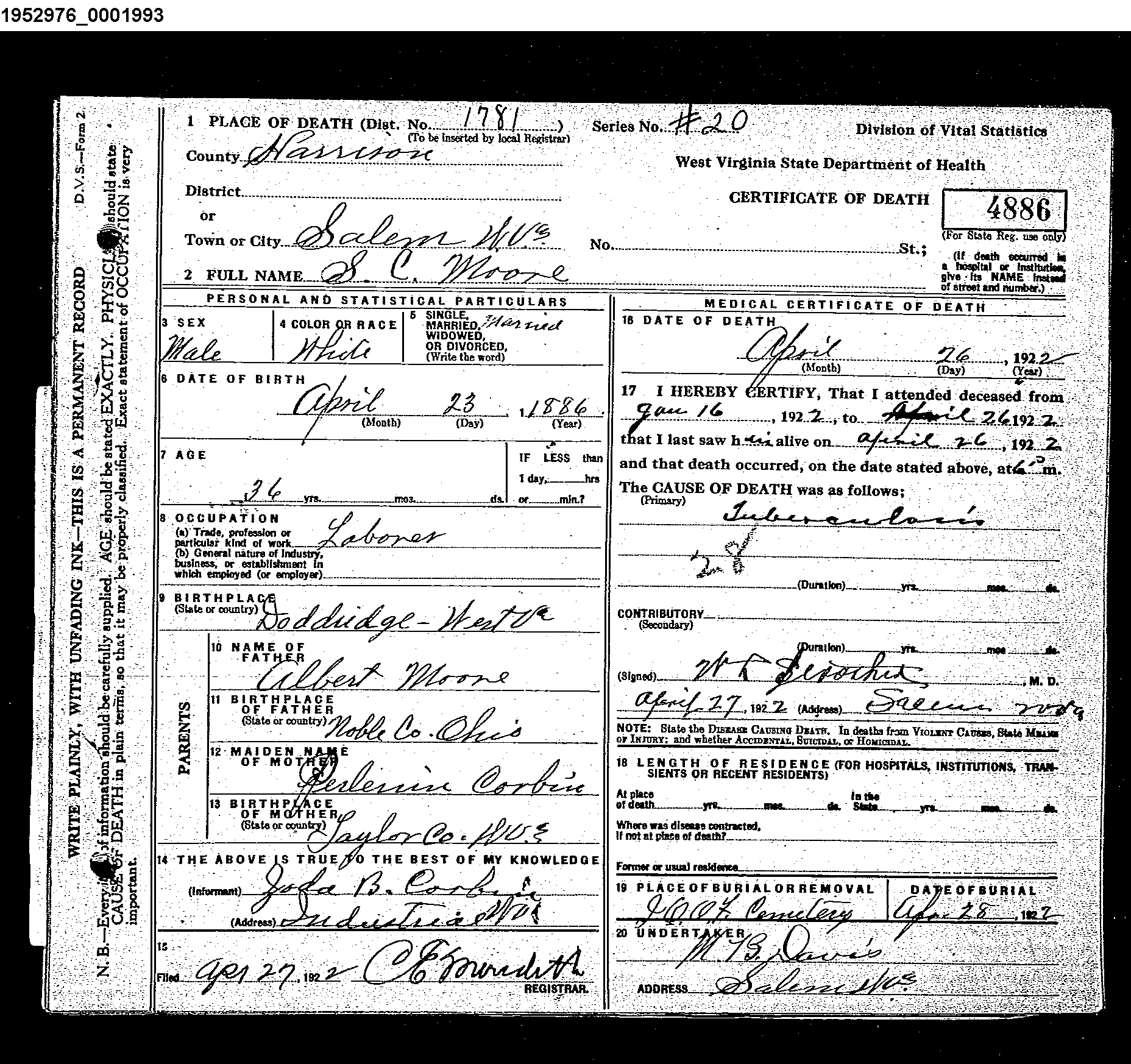 Record Image