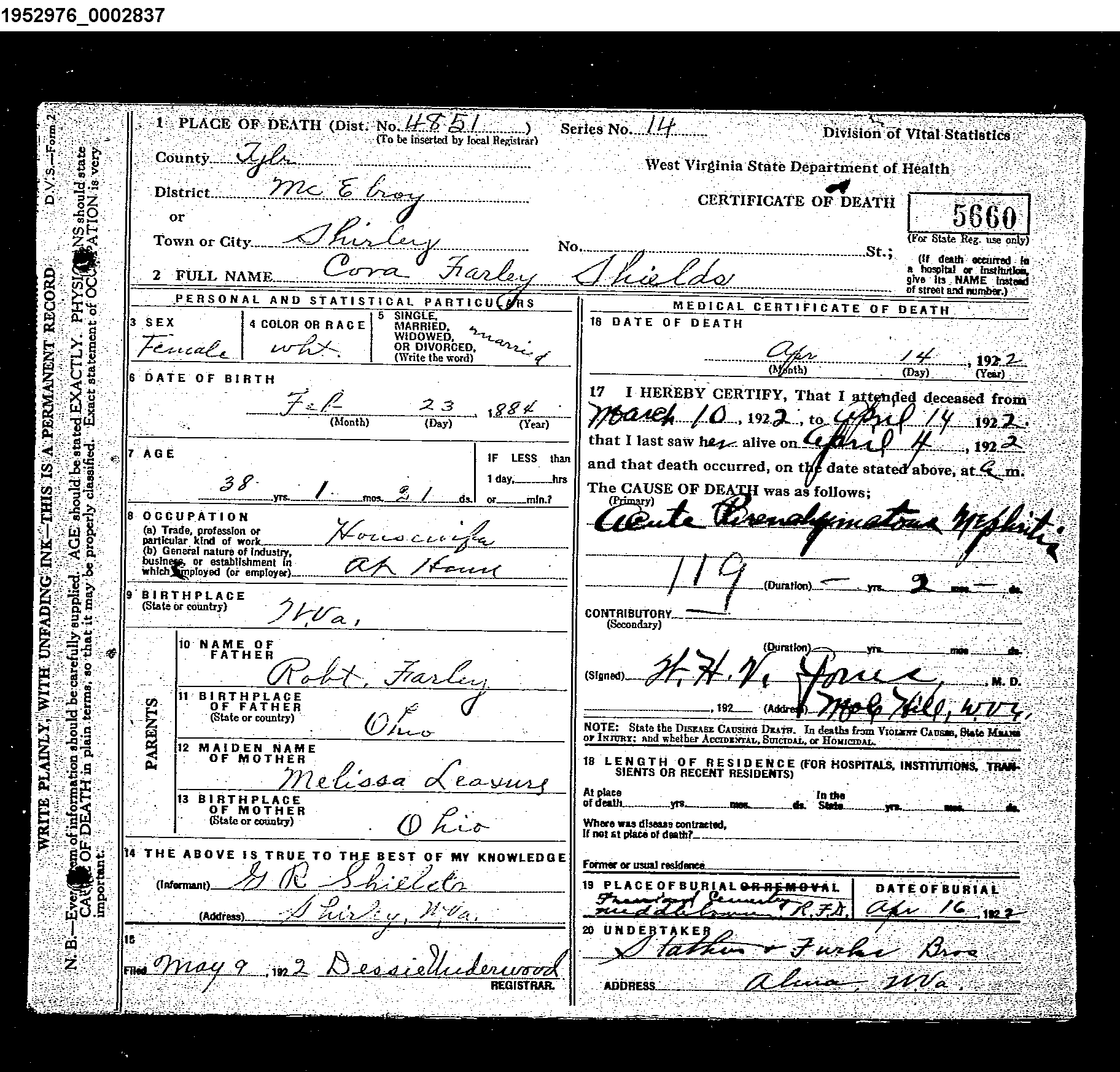 Record Image