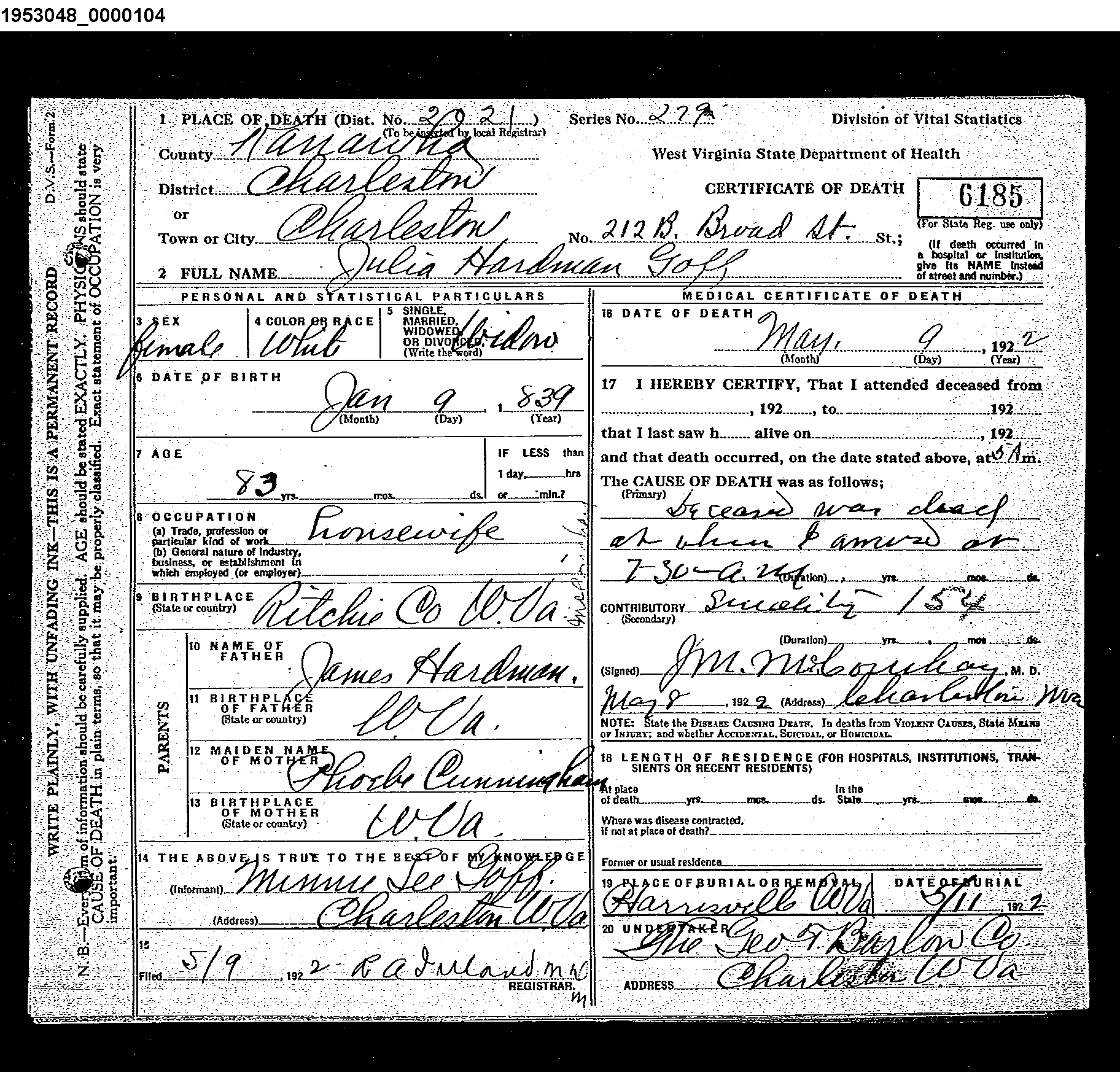 Record Image