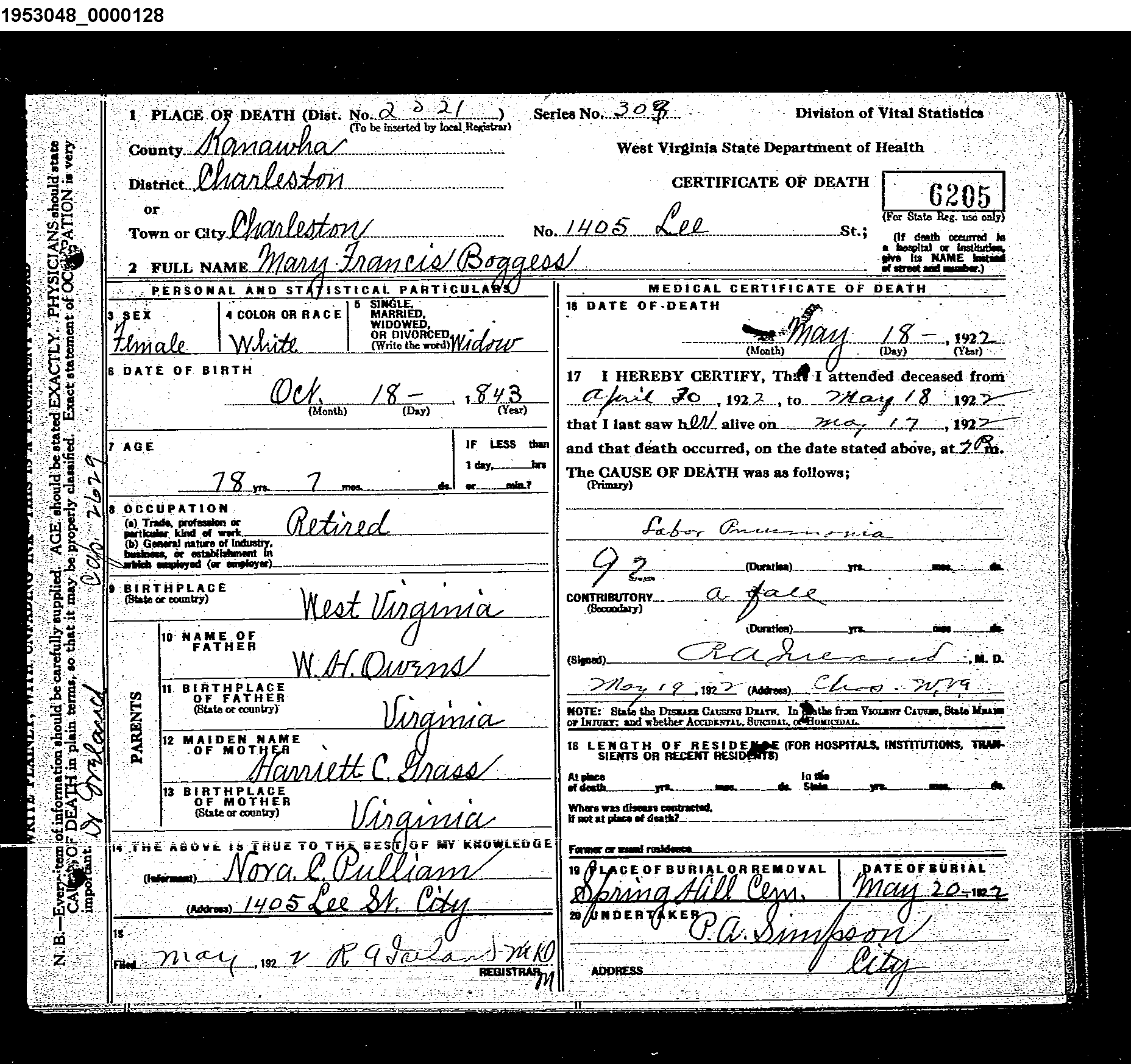 Record Image
