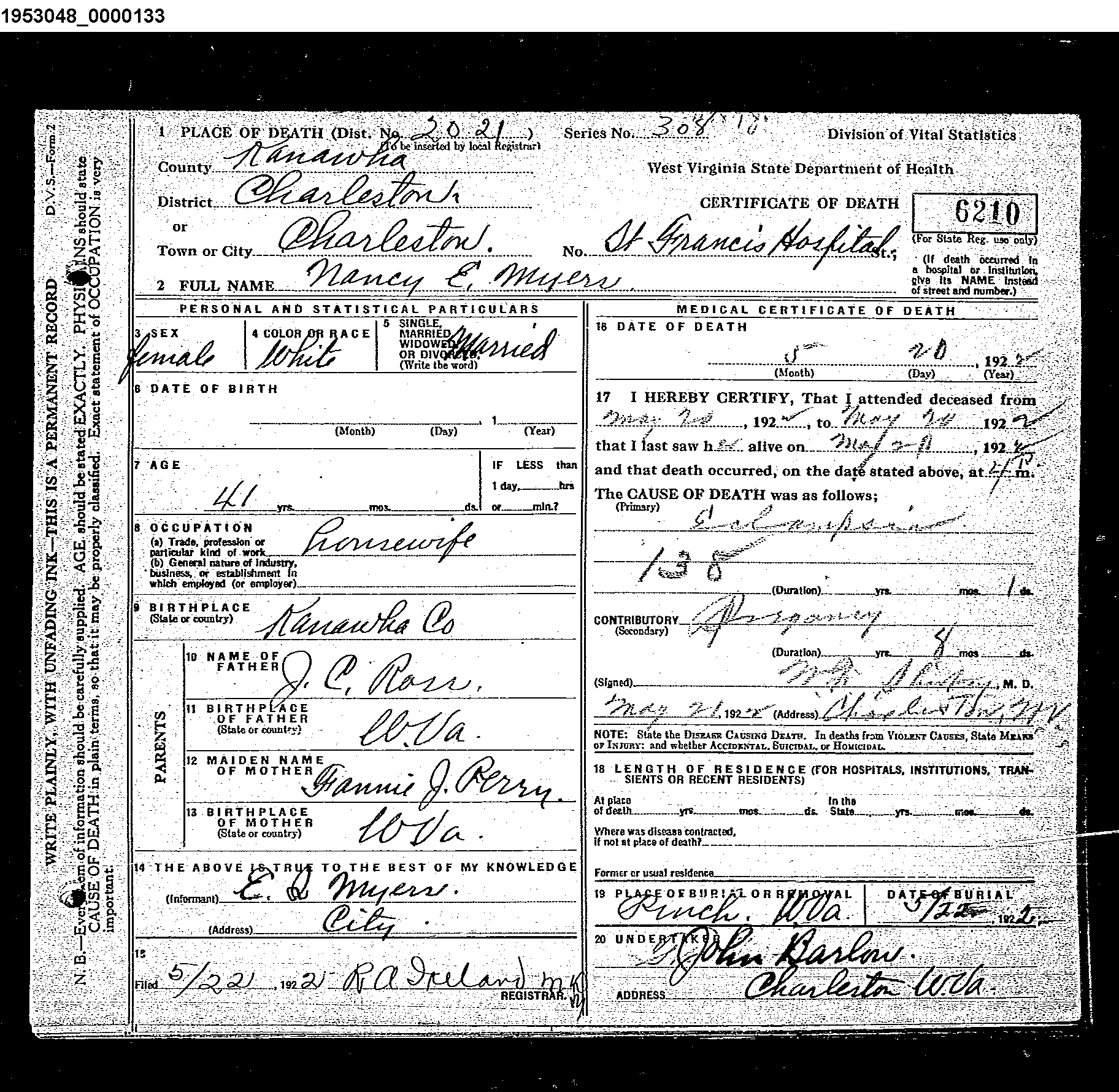 Record Image