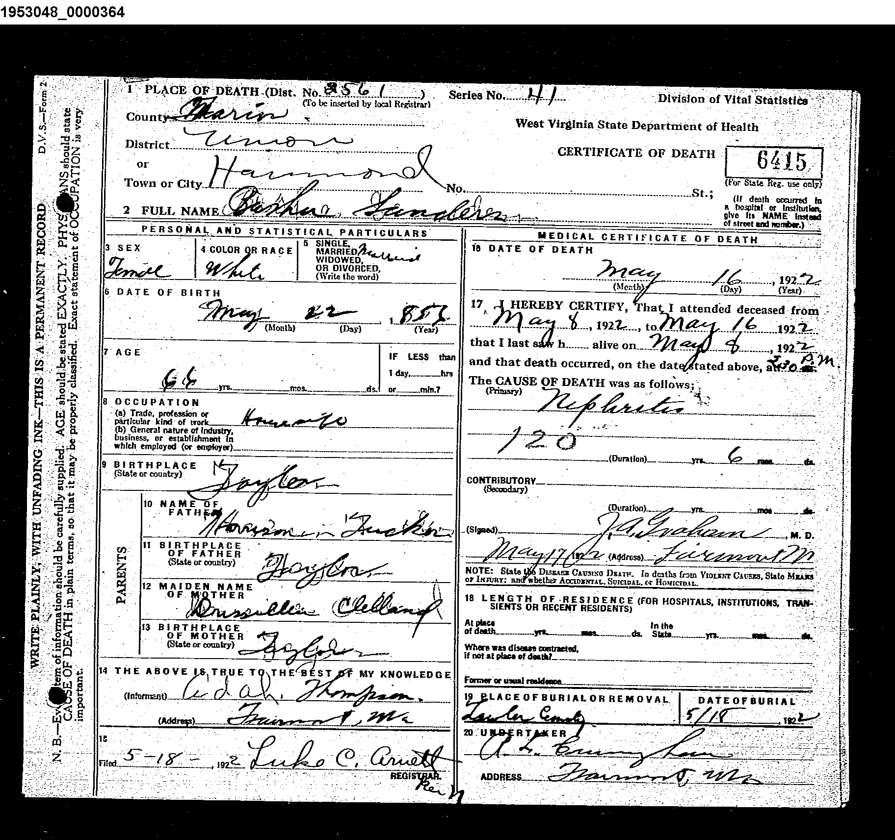 Record Image