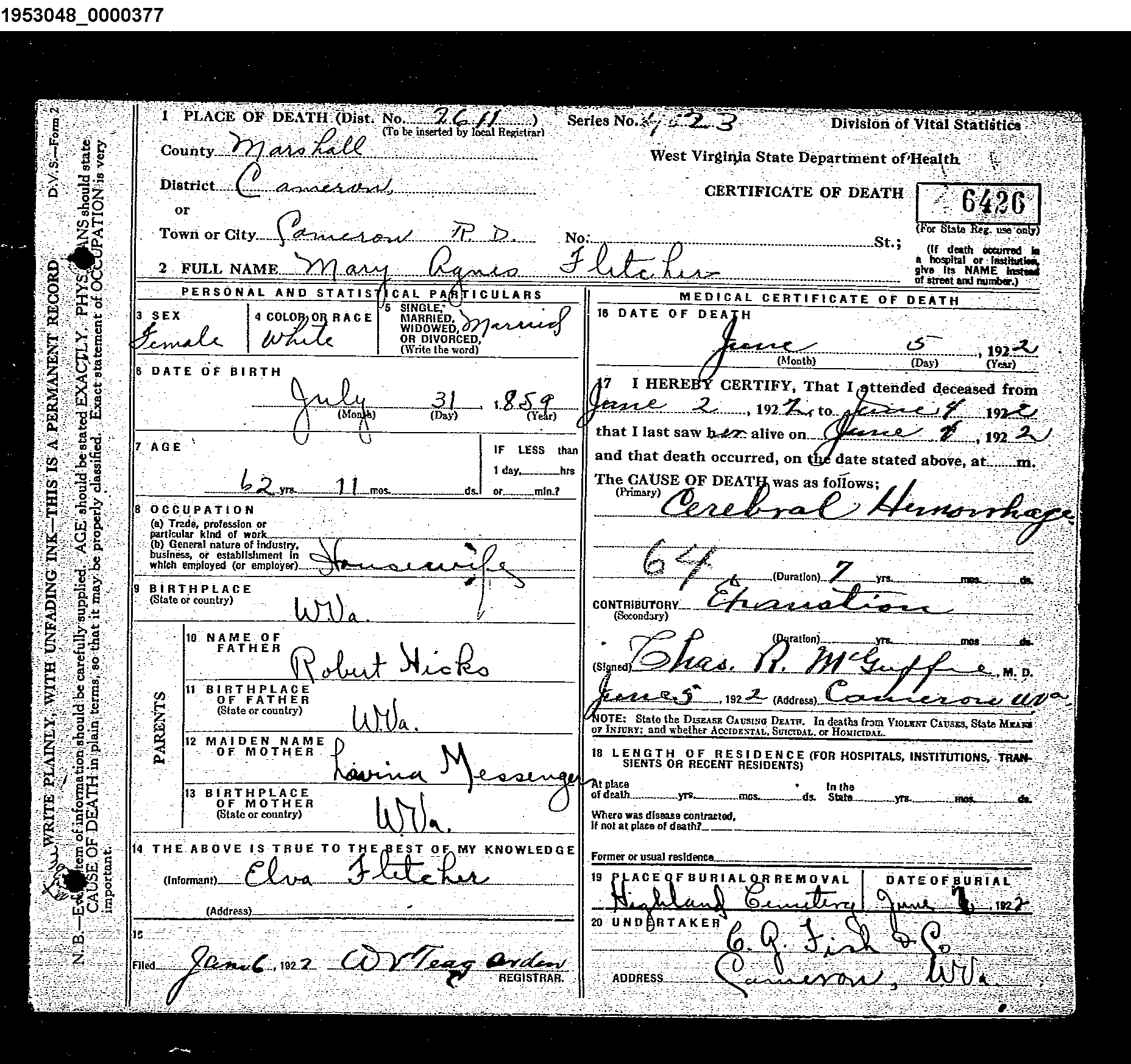 Record Image