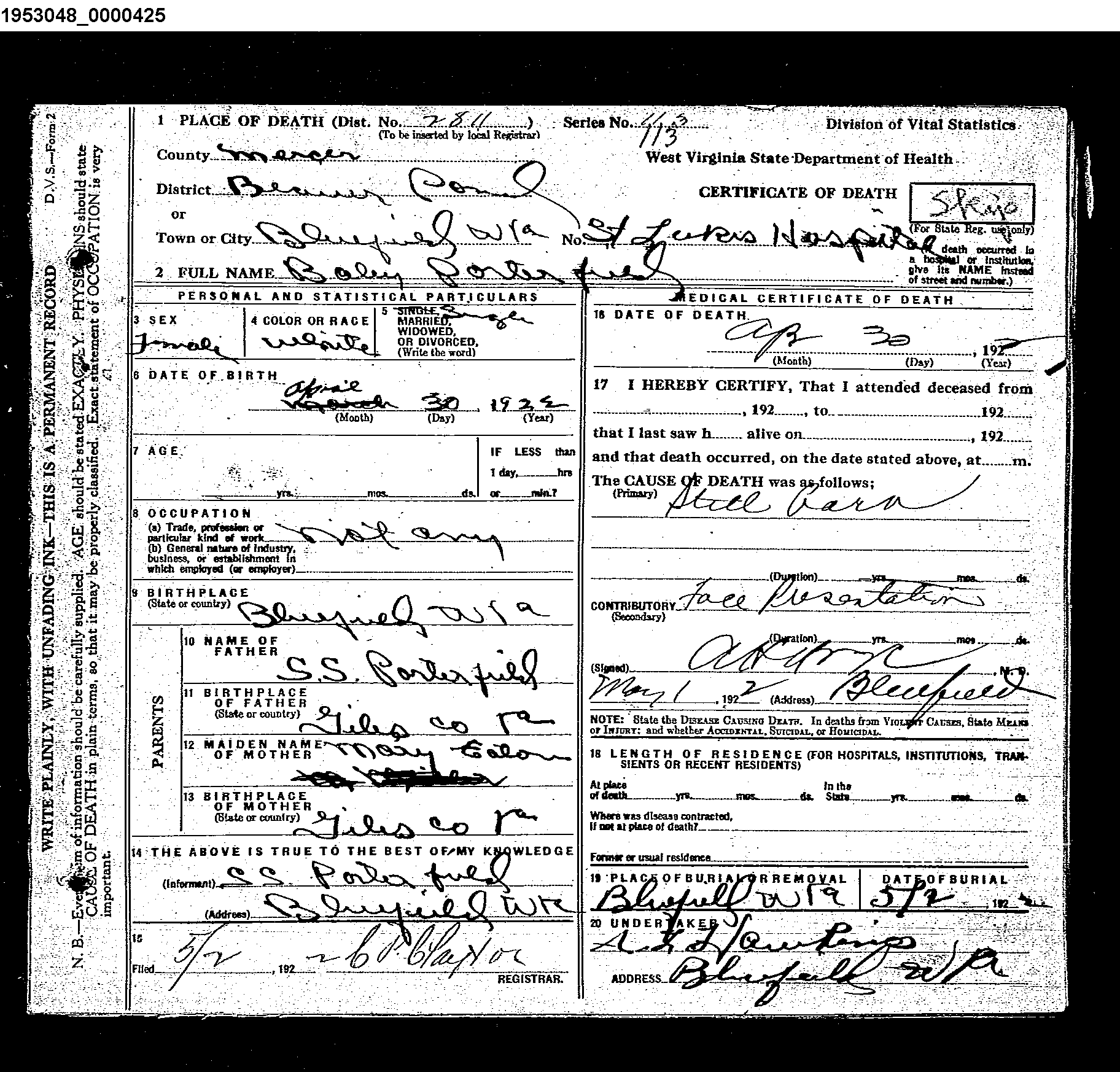Record Image