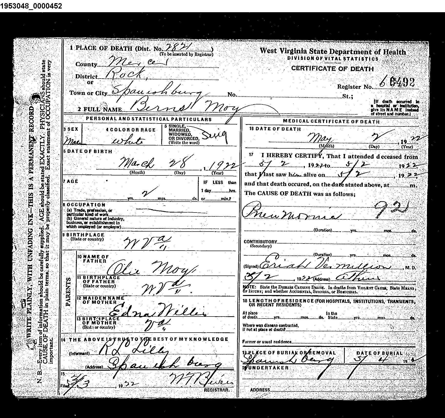 Record Image