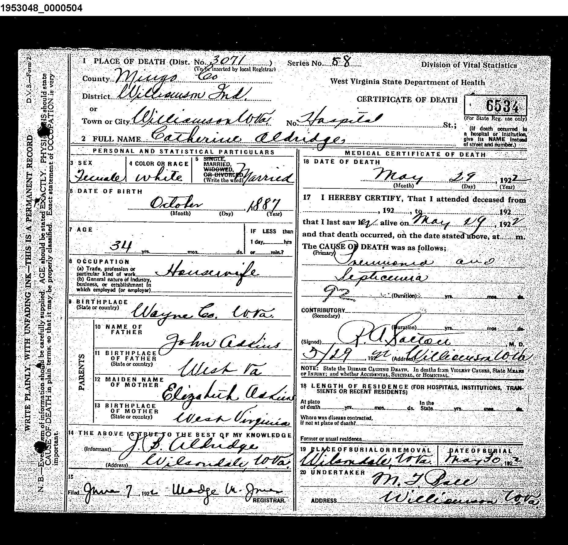 Record Image
