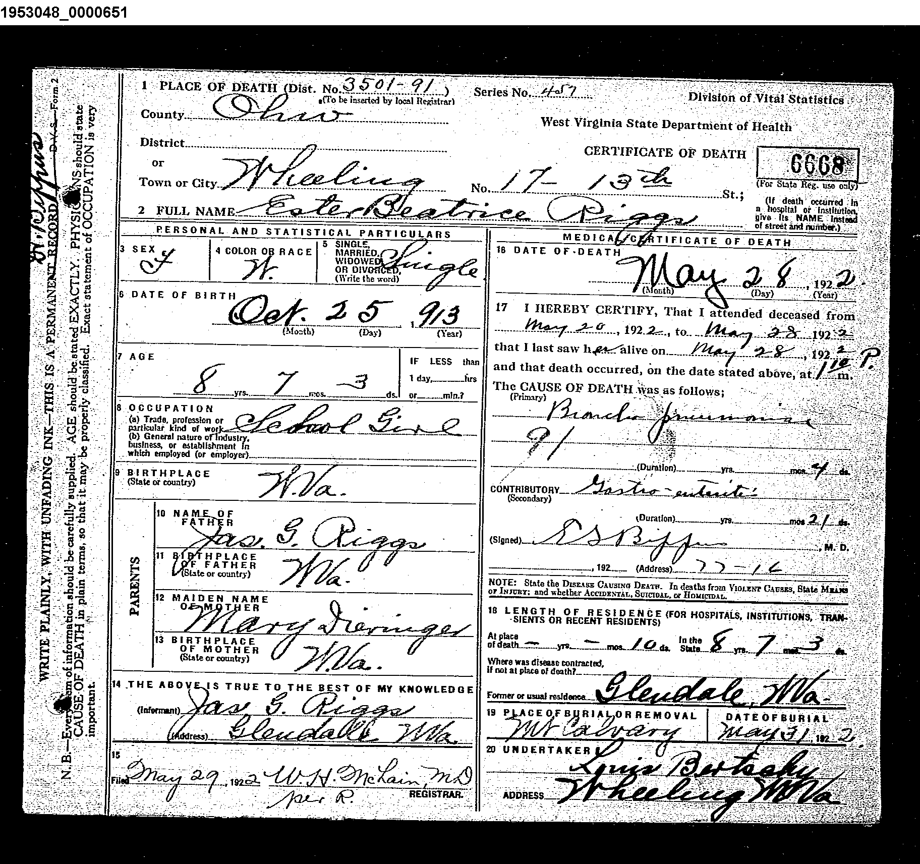 Record Image