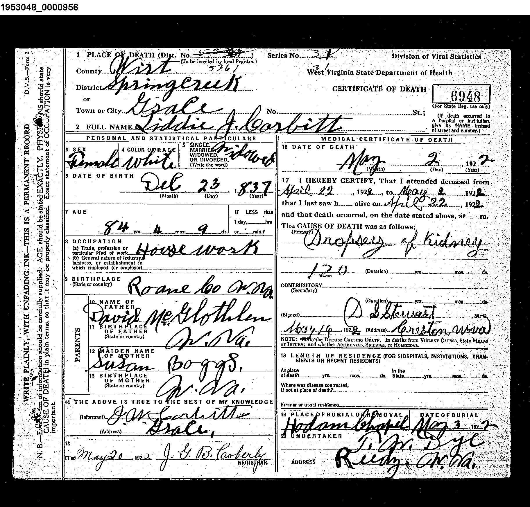 Record Image