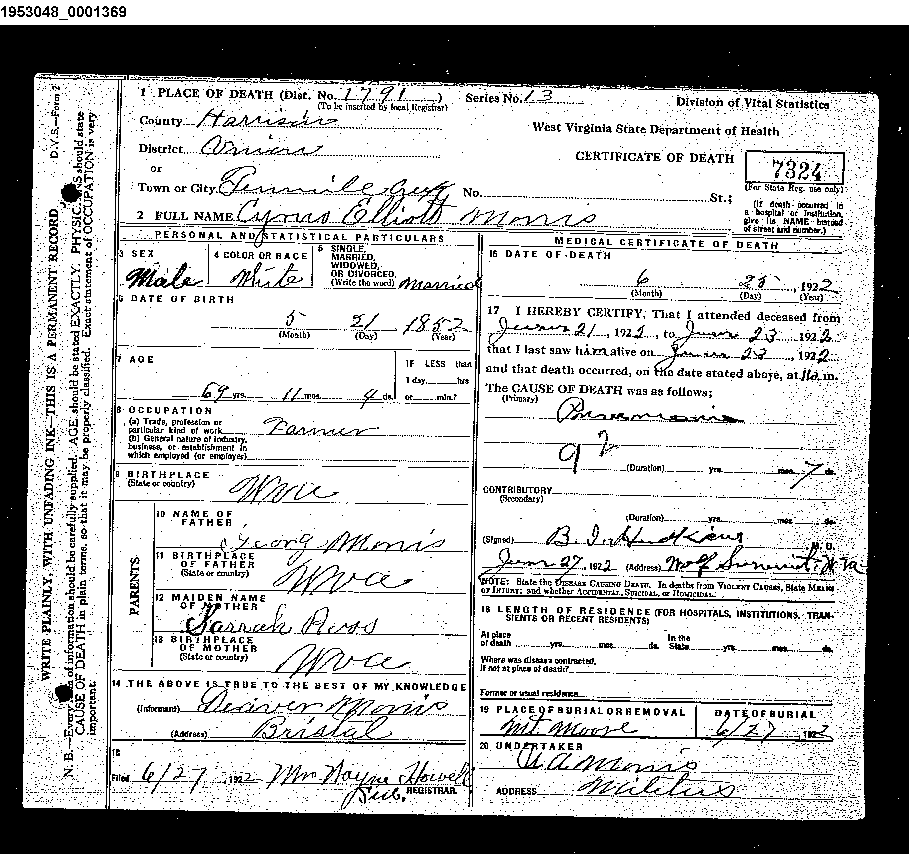 Record Image