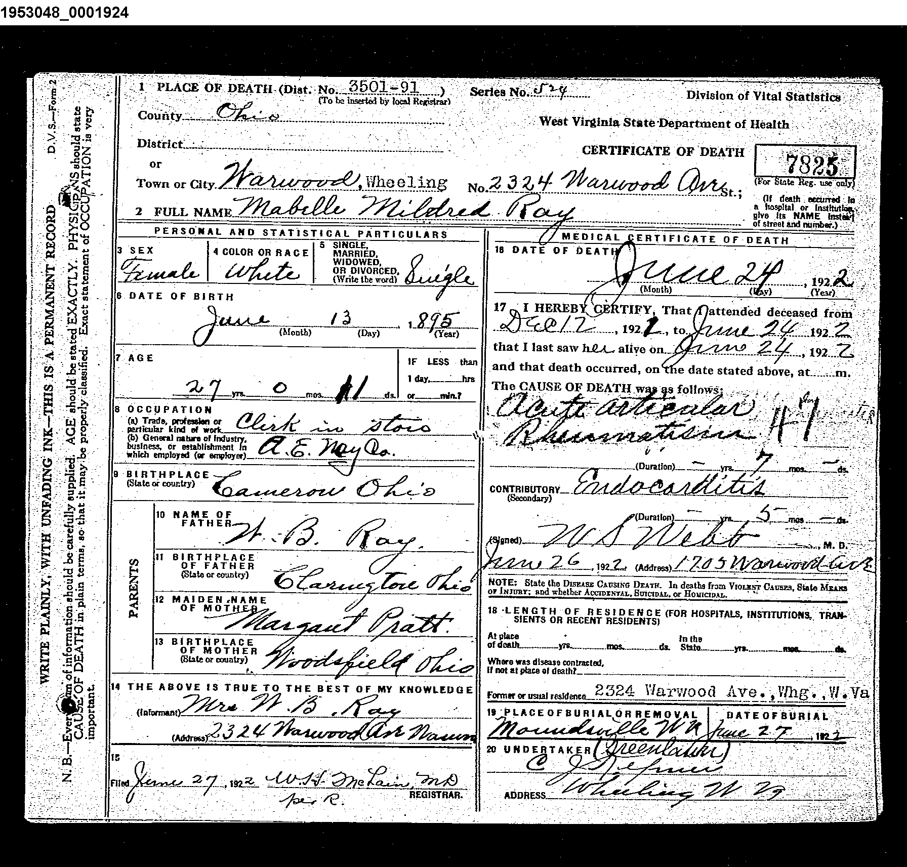 Record Image