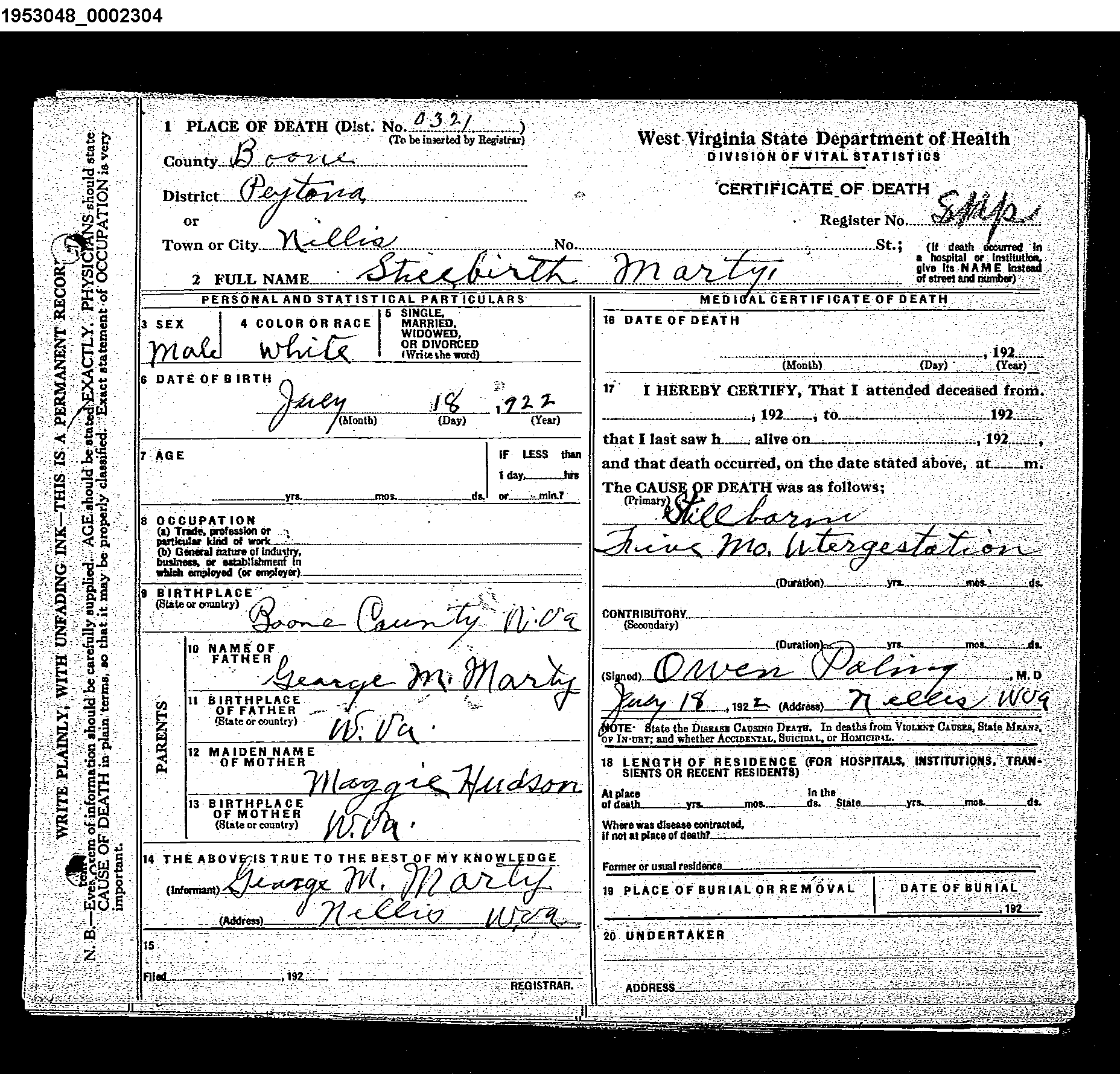 Record Image