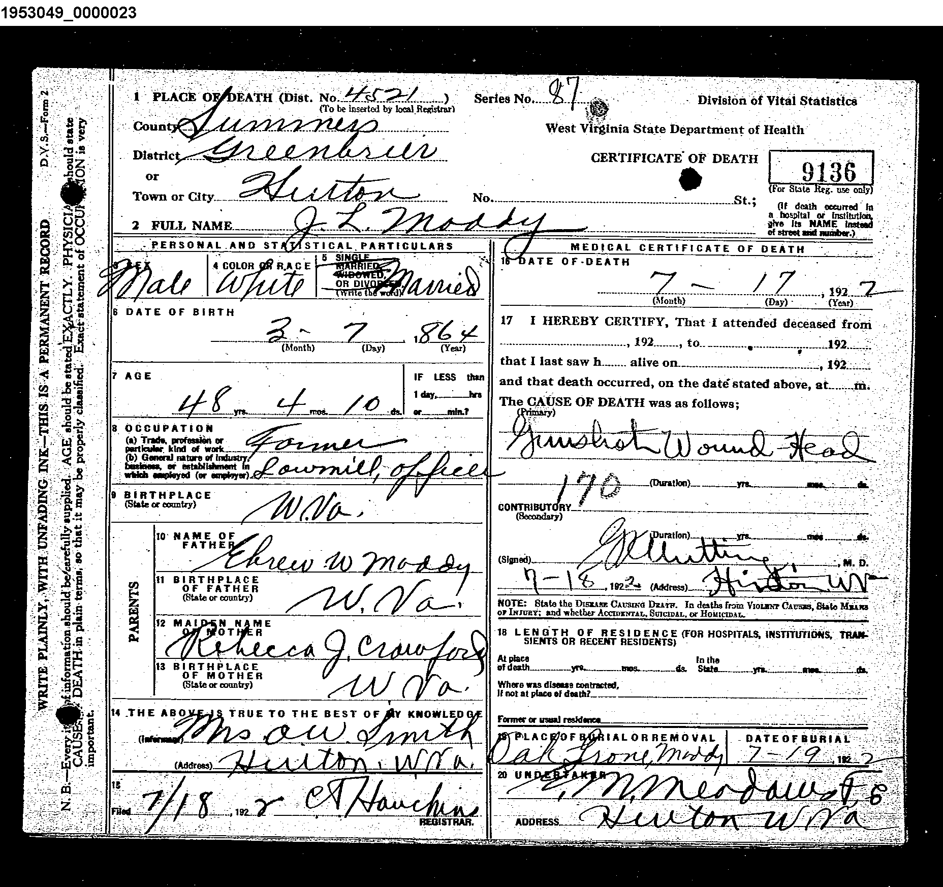 Record Image