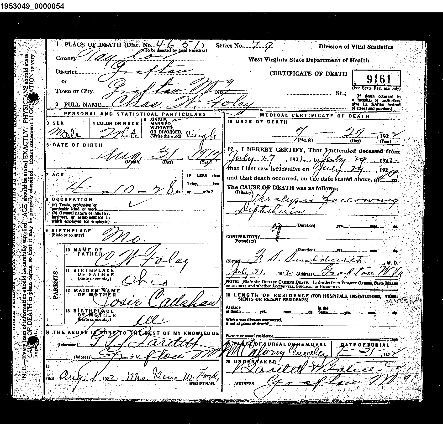 Record Image