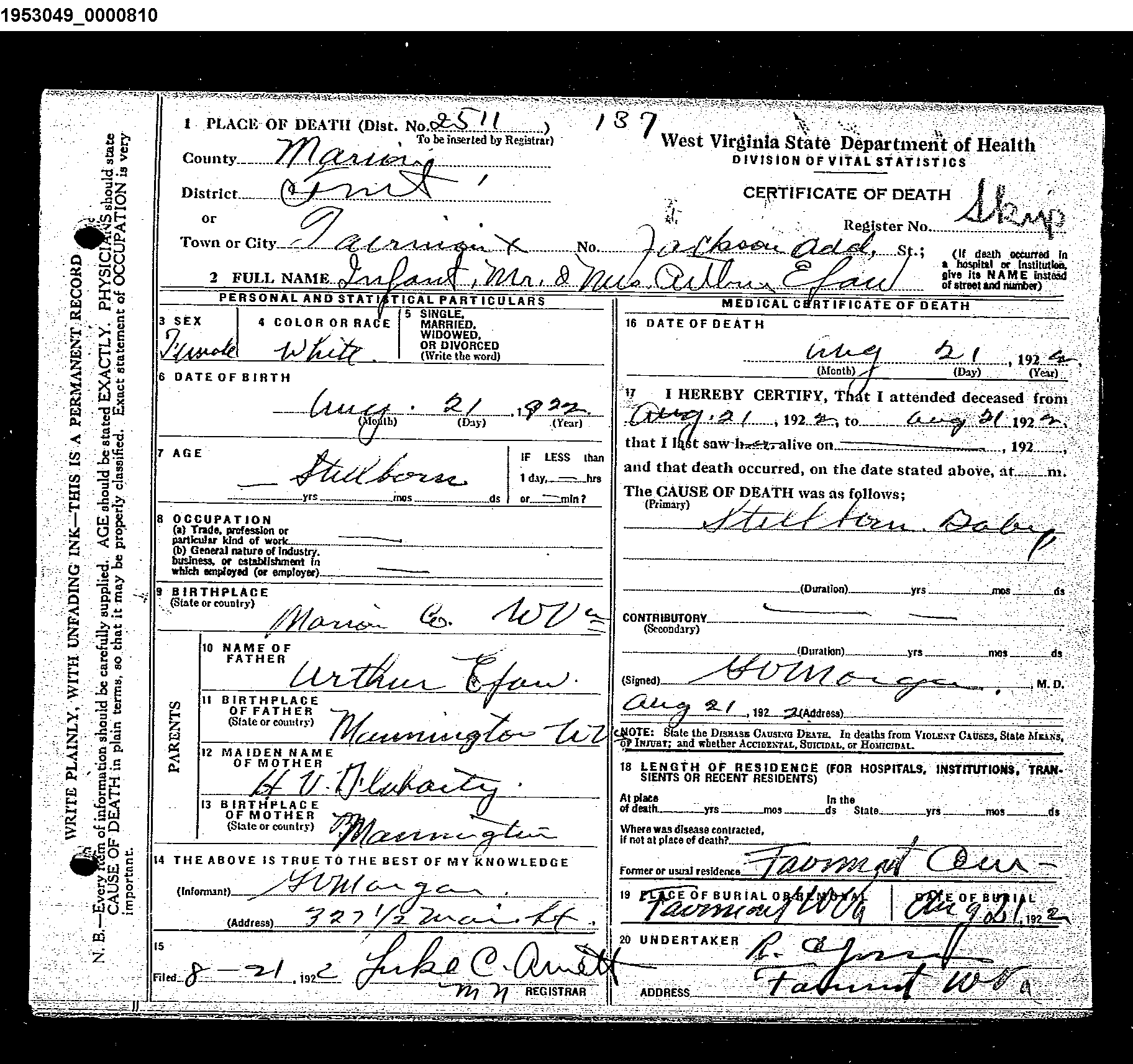 Record Image