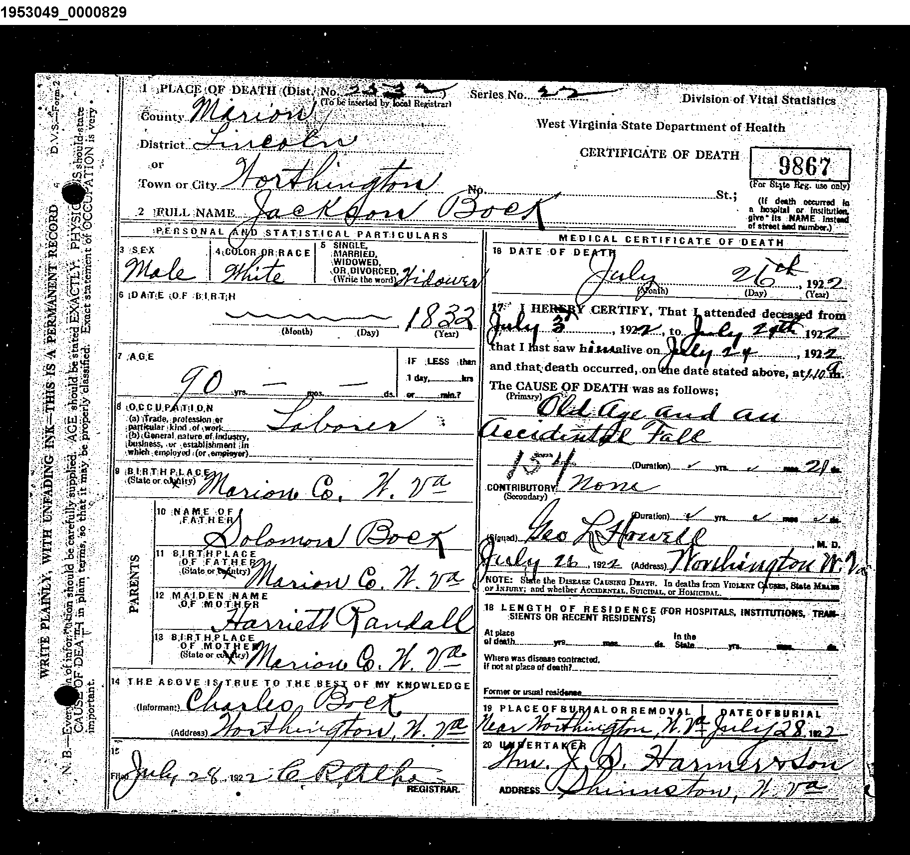 Record Image