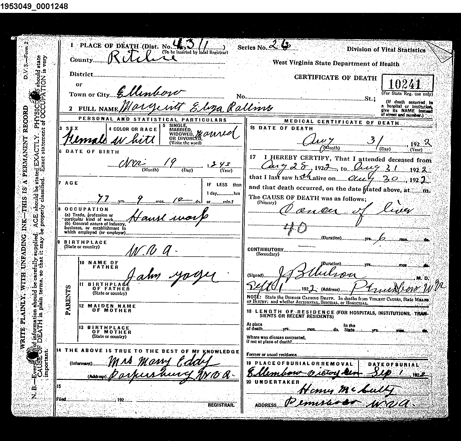 Record Image