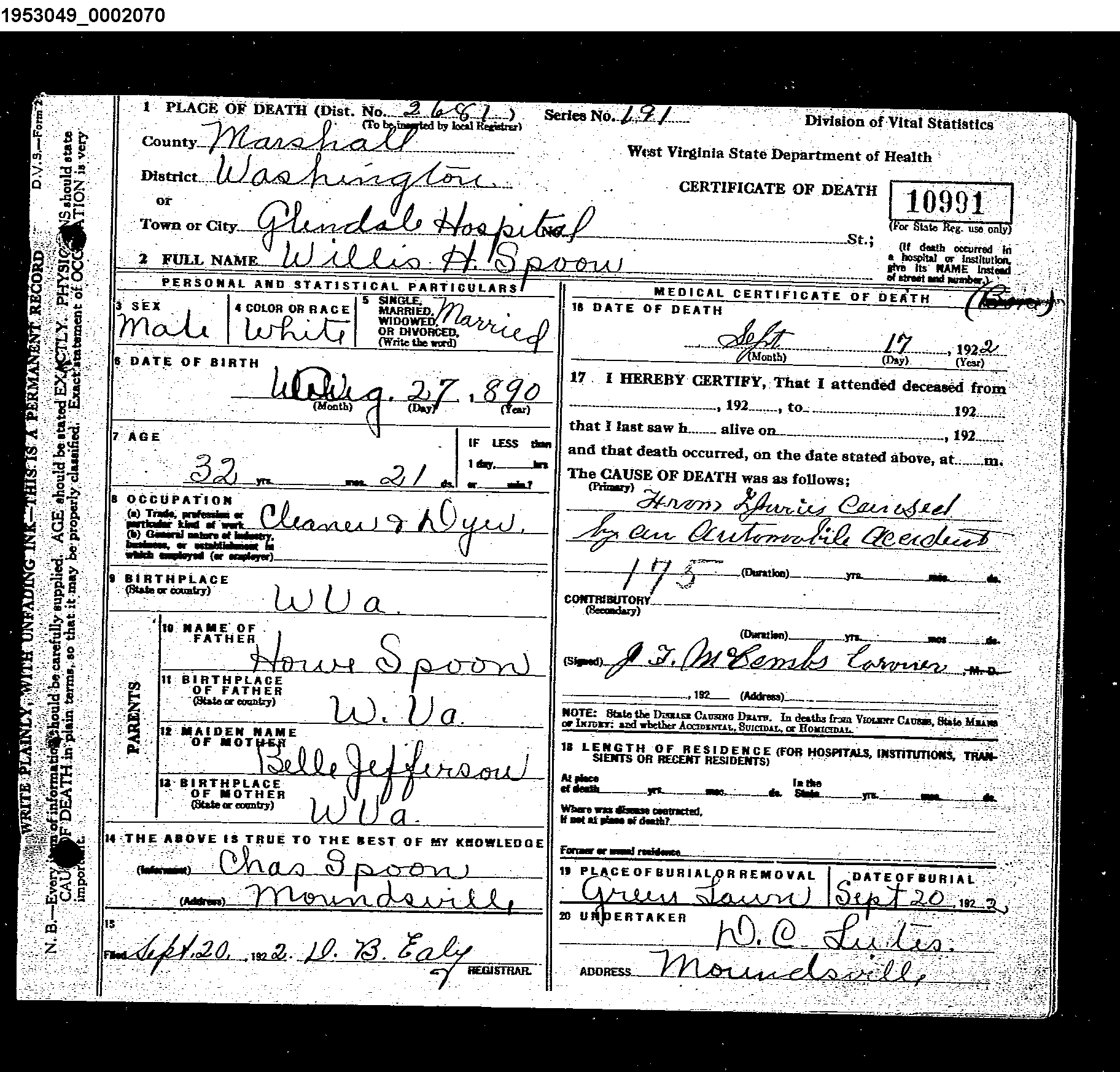 Record Image